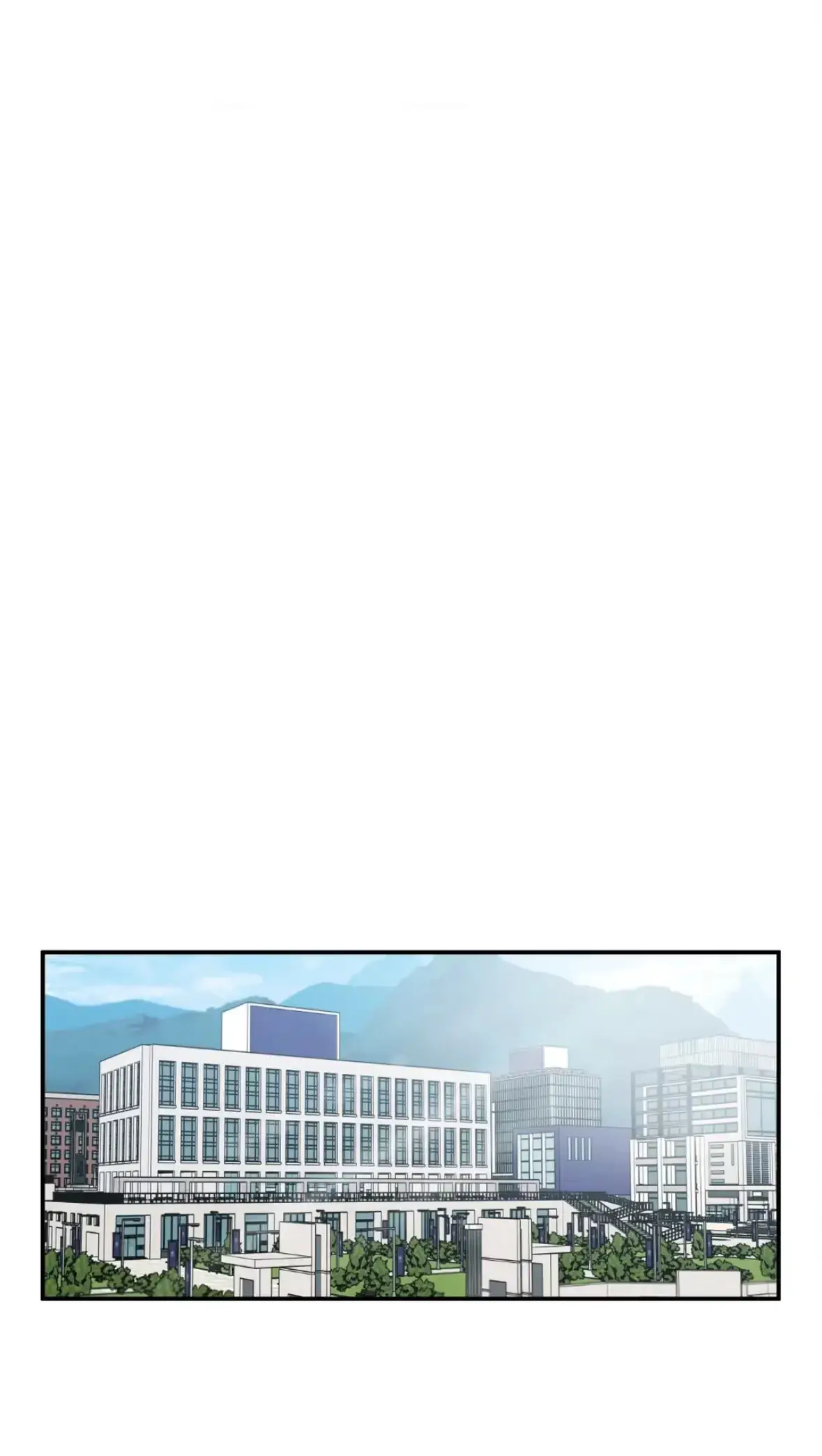 Sweeten the Deal Chapter 33 page 16 - 