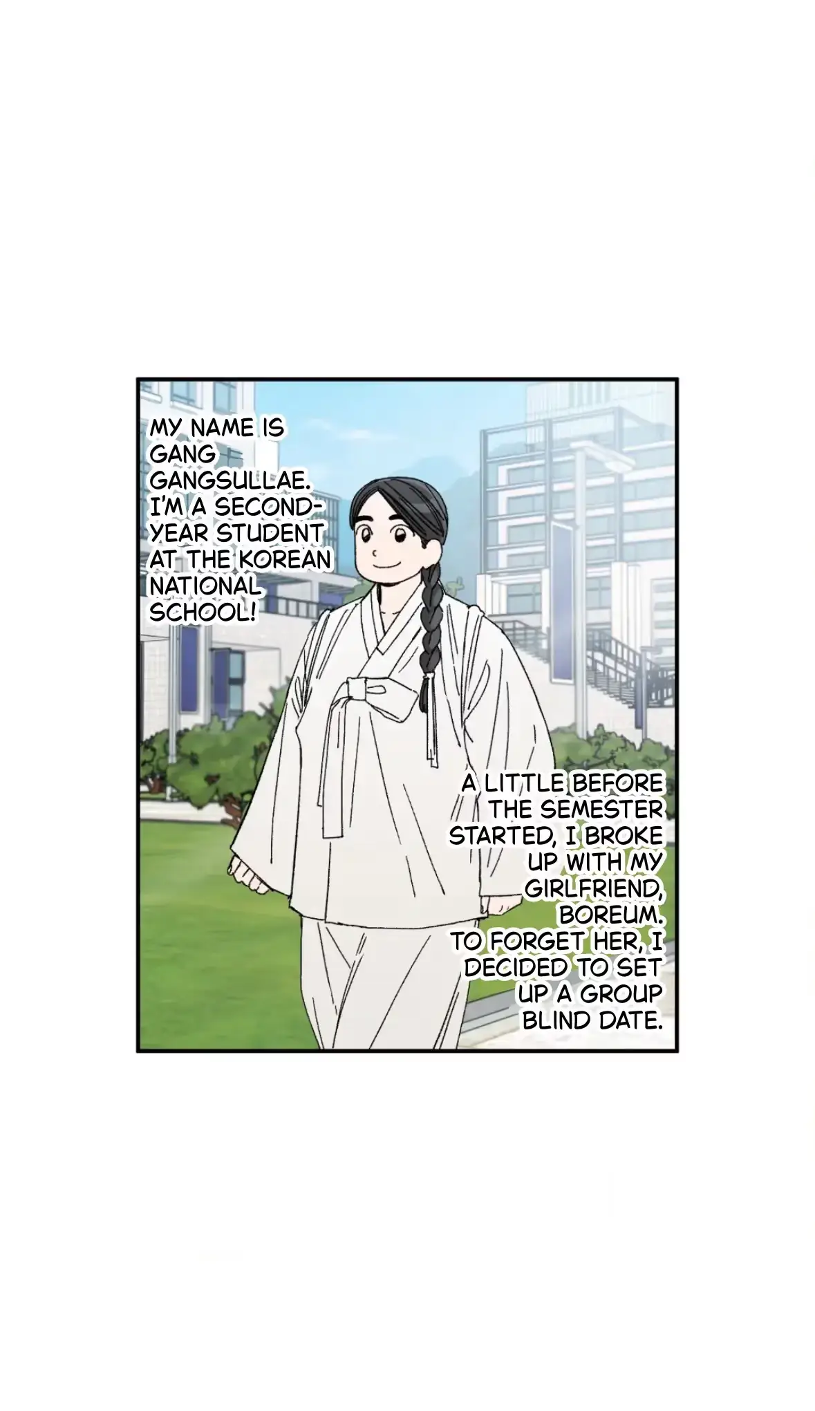 Sweeten the Deal Chapter 33 page 17 - 