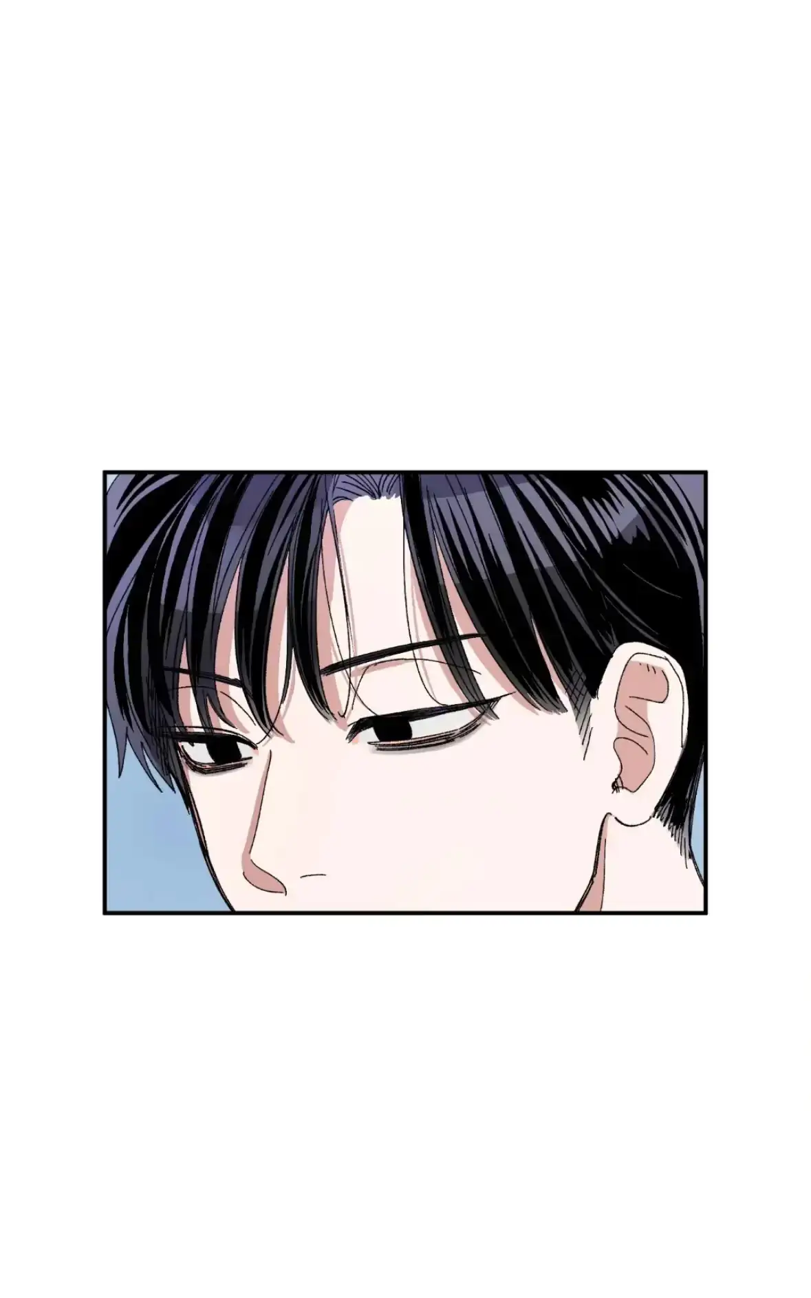 Sweeten the Deal Chapter 33 page 33 - 