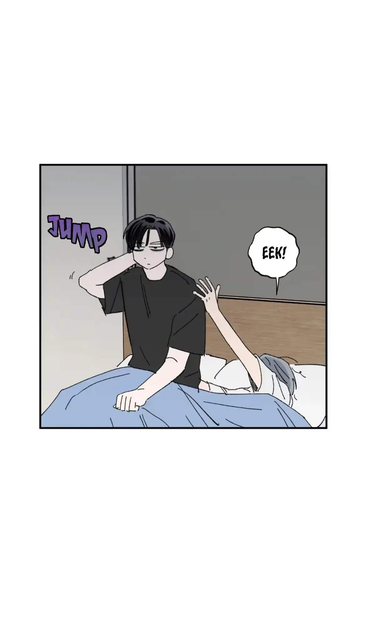 Sweeten the Deal Chapter 33 page 5 - 