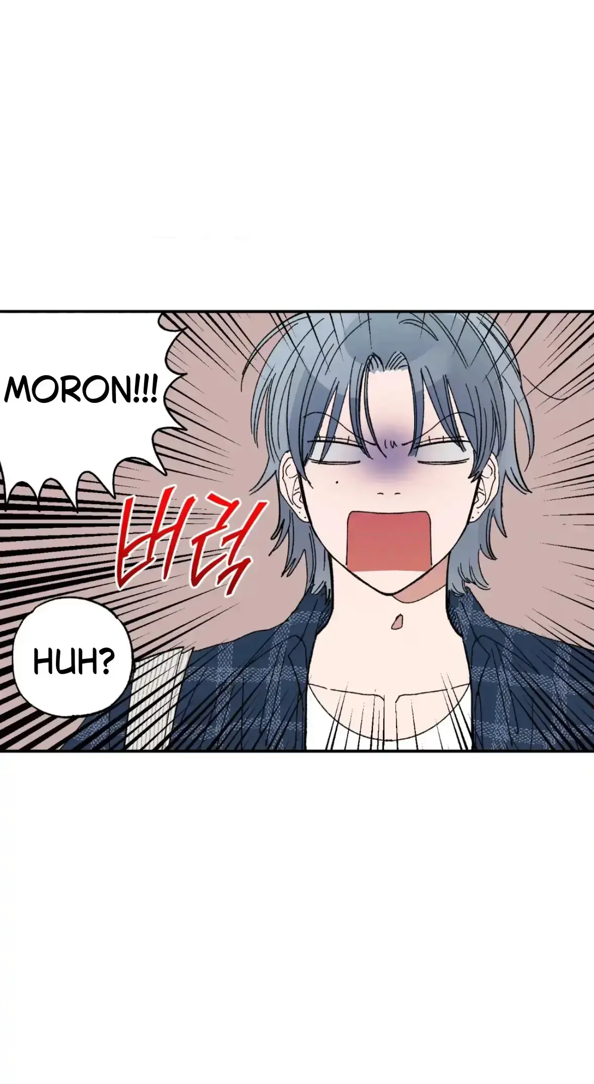 Sweeten the Deal Chapter 33 page 50 - 