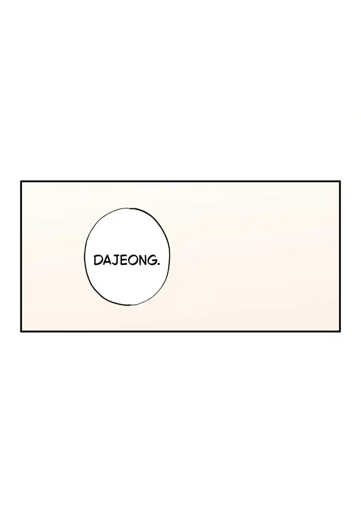Sweeten the Deal Chapter 34 page 14 - 