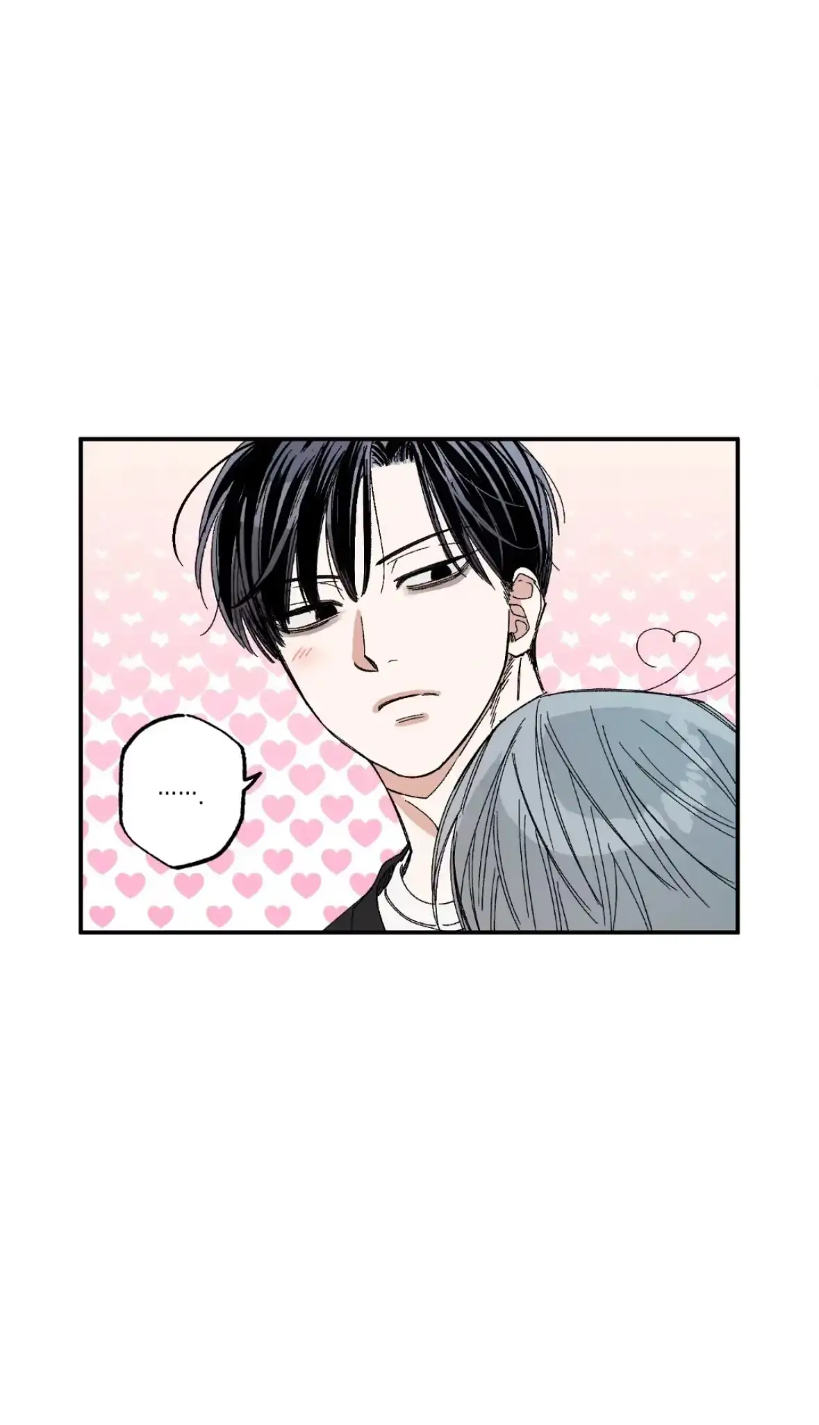 Sweeten the Deal Chapter 34 page 26 - 