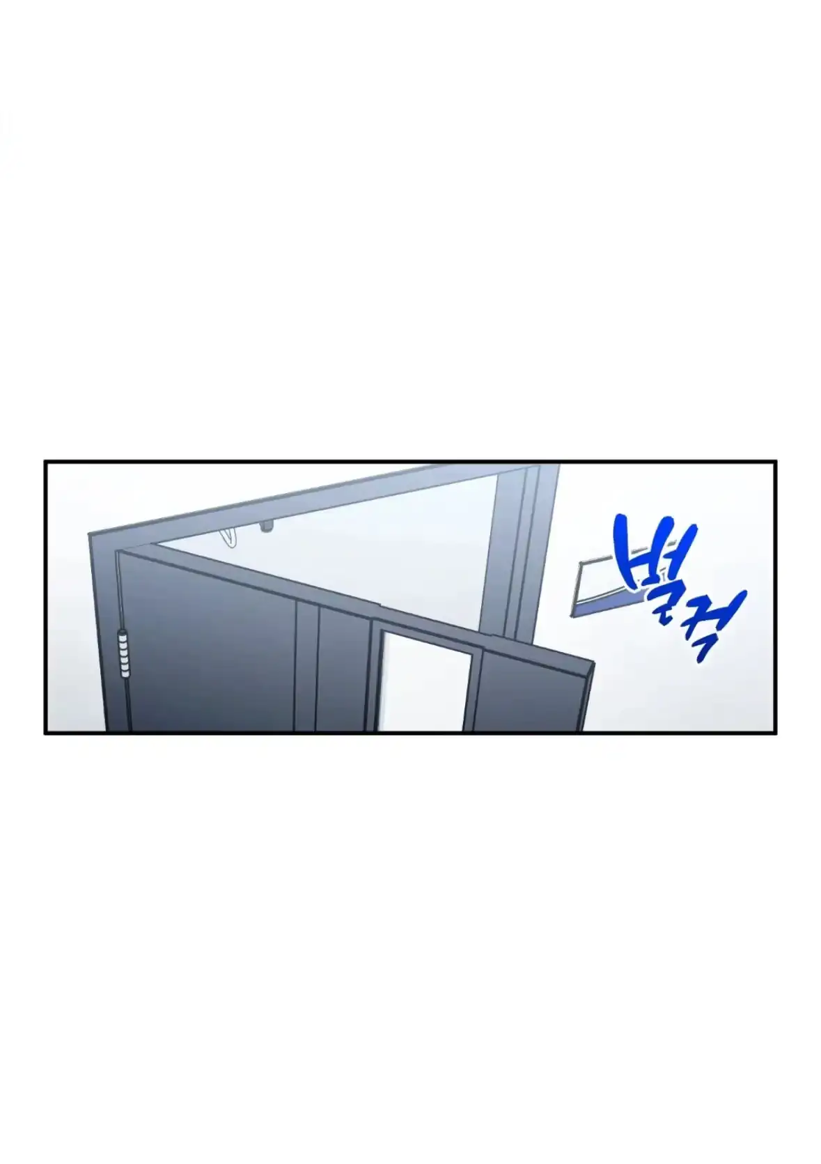 Sweeten the Deal Chapter 34 page 28 - 