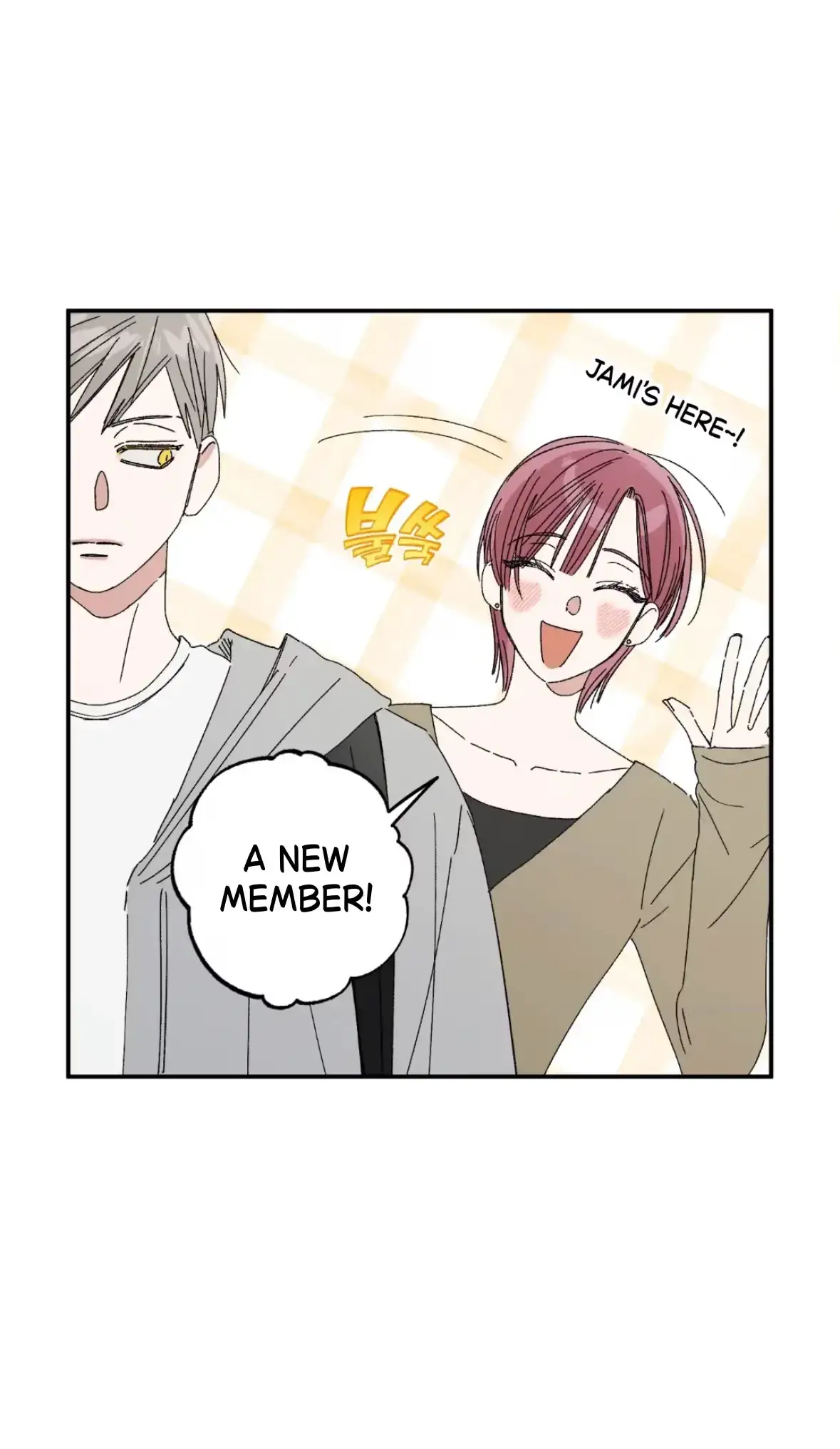 Sweeten the Deal Chapter 34 page 33 - 