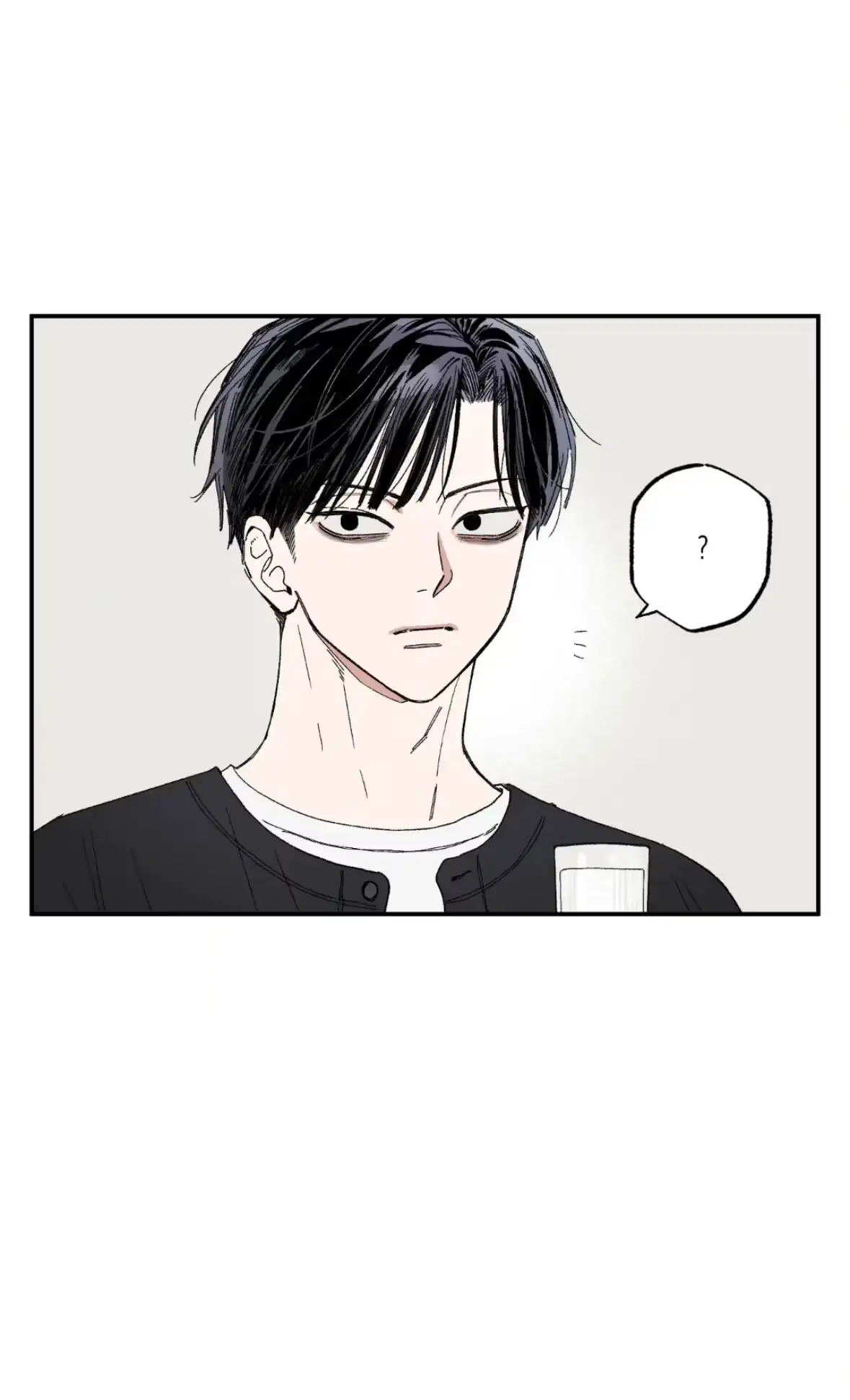 Sweeten the Deal Chapter 34 page 52 - 