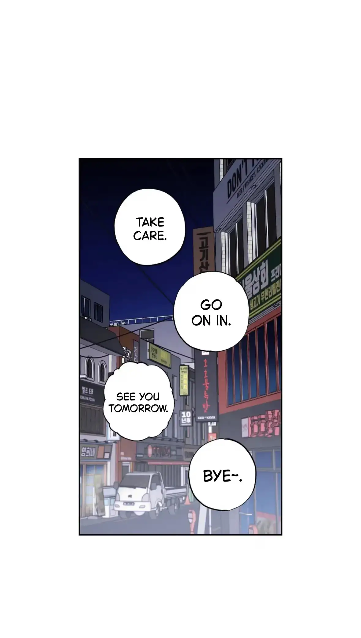 Sweeten the Deal Chapter 35 page 14 - 