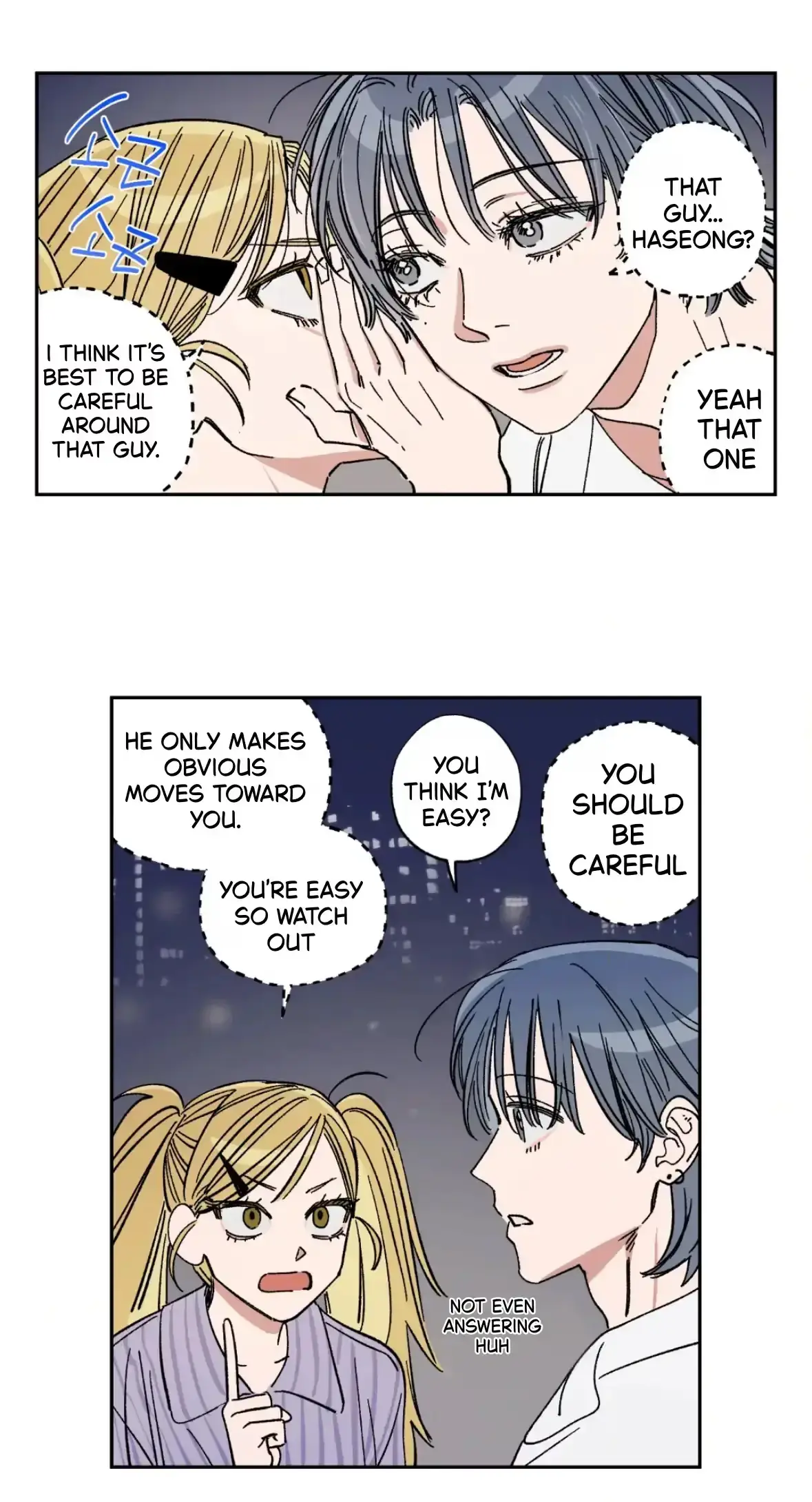 Sweeten the Deal Chapter 35 page 17 - 