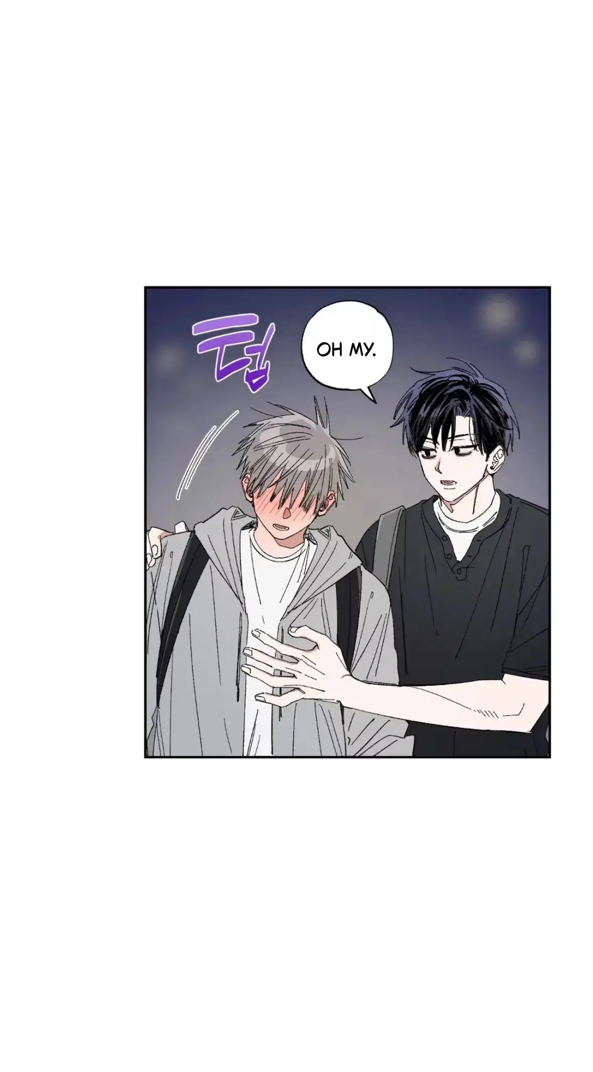 Sweeten the Deal Chapter 35 page 23 - 