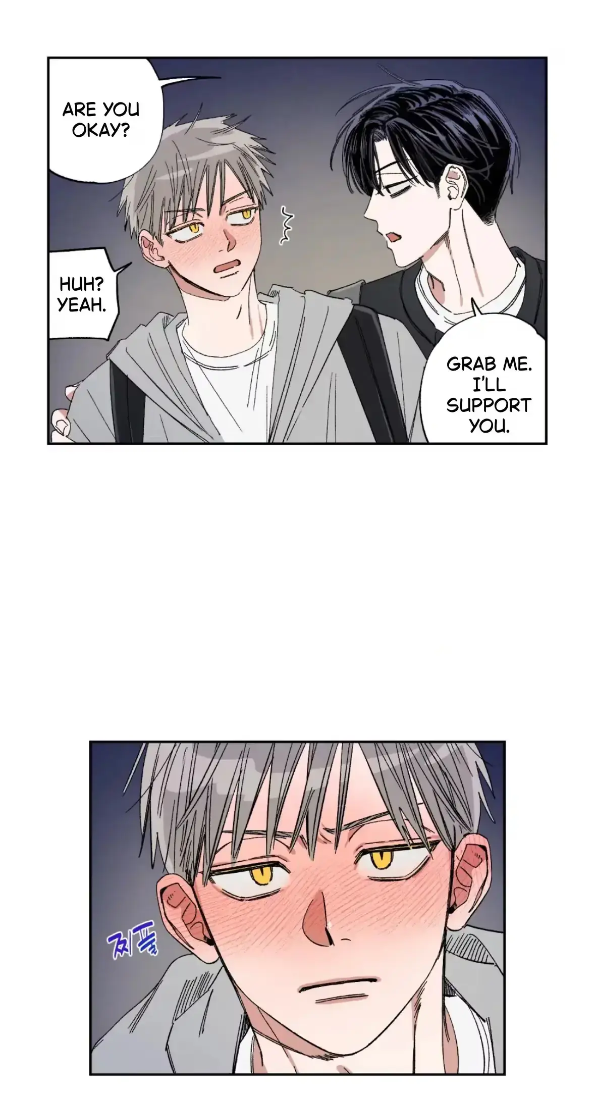 Sweeten the Deal Chapter 35 page 24 - 