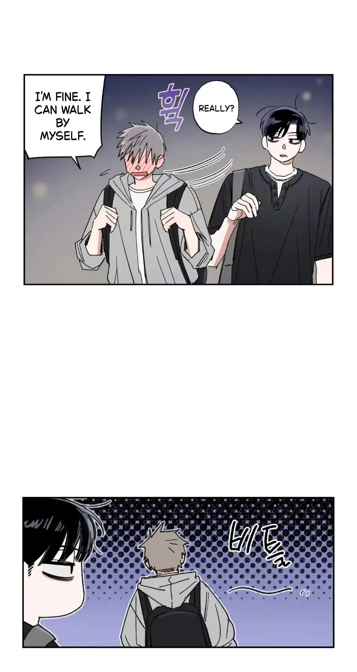 Sweeten the Deal Chapter 35 page 25 - 