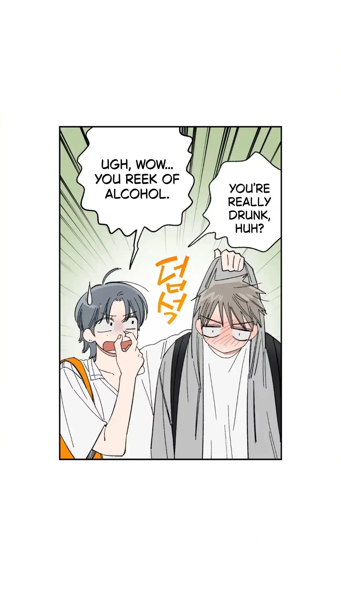 Sweeten the Deal Chapter 35 page 29 - 