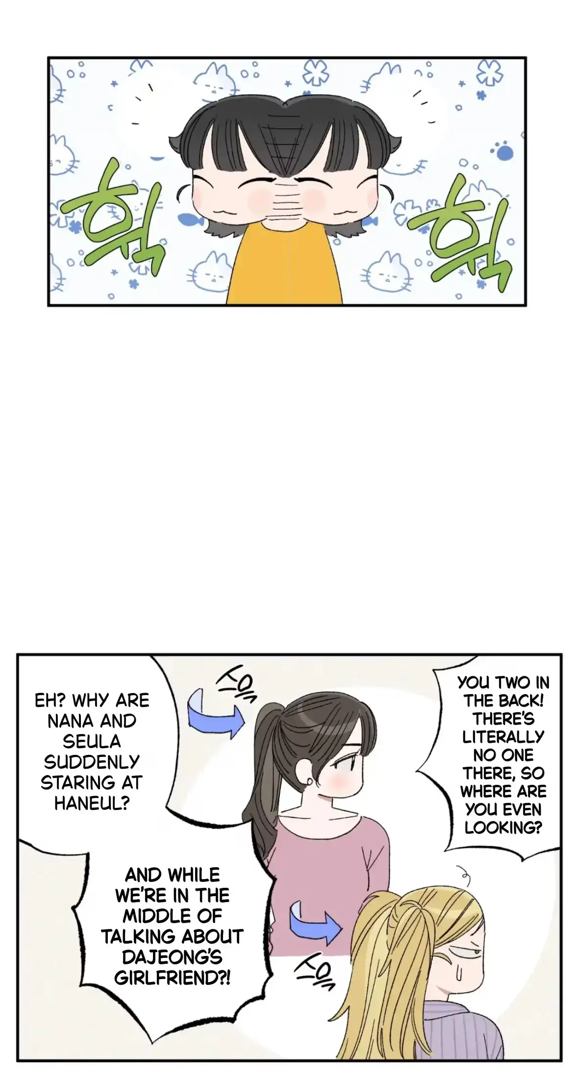 Sweeten the Deal Chapter 35 page 4 - 