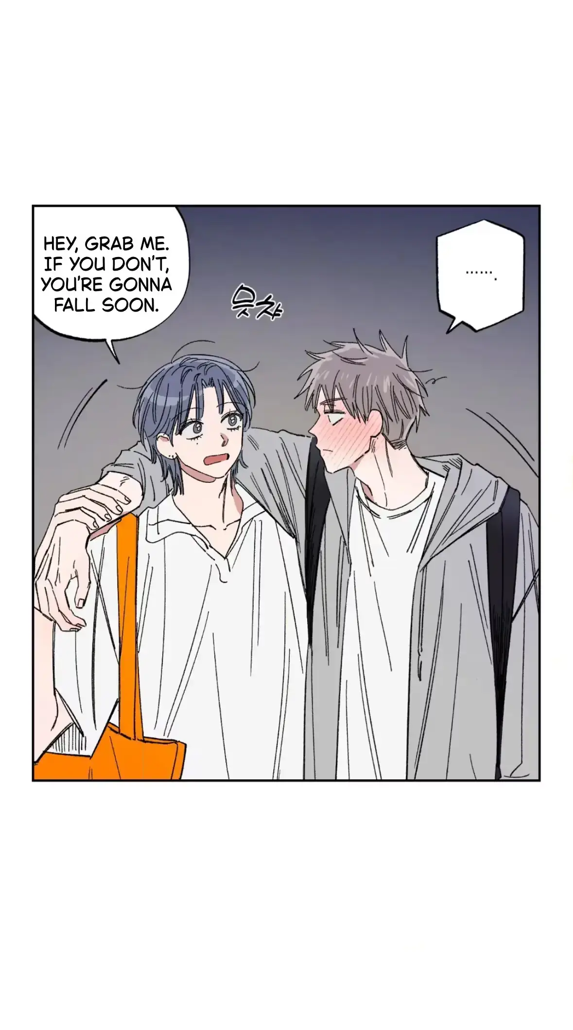Sweeten the Deal Chapter 35 page 31 - 