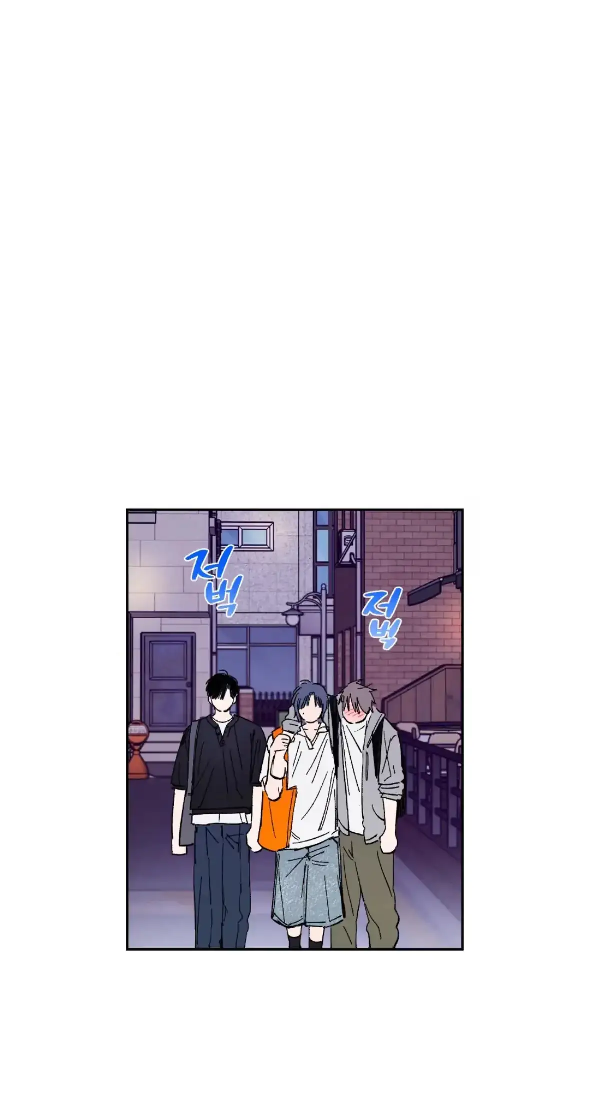 Sweeten the Deal Chapter 35 page 36 - 