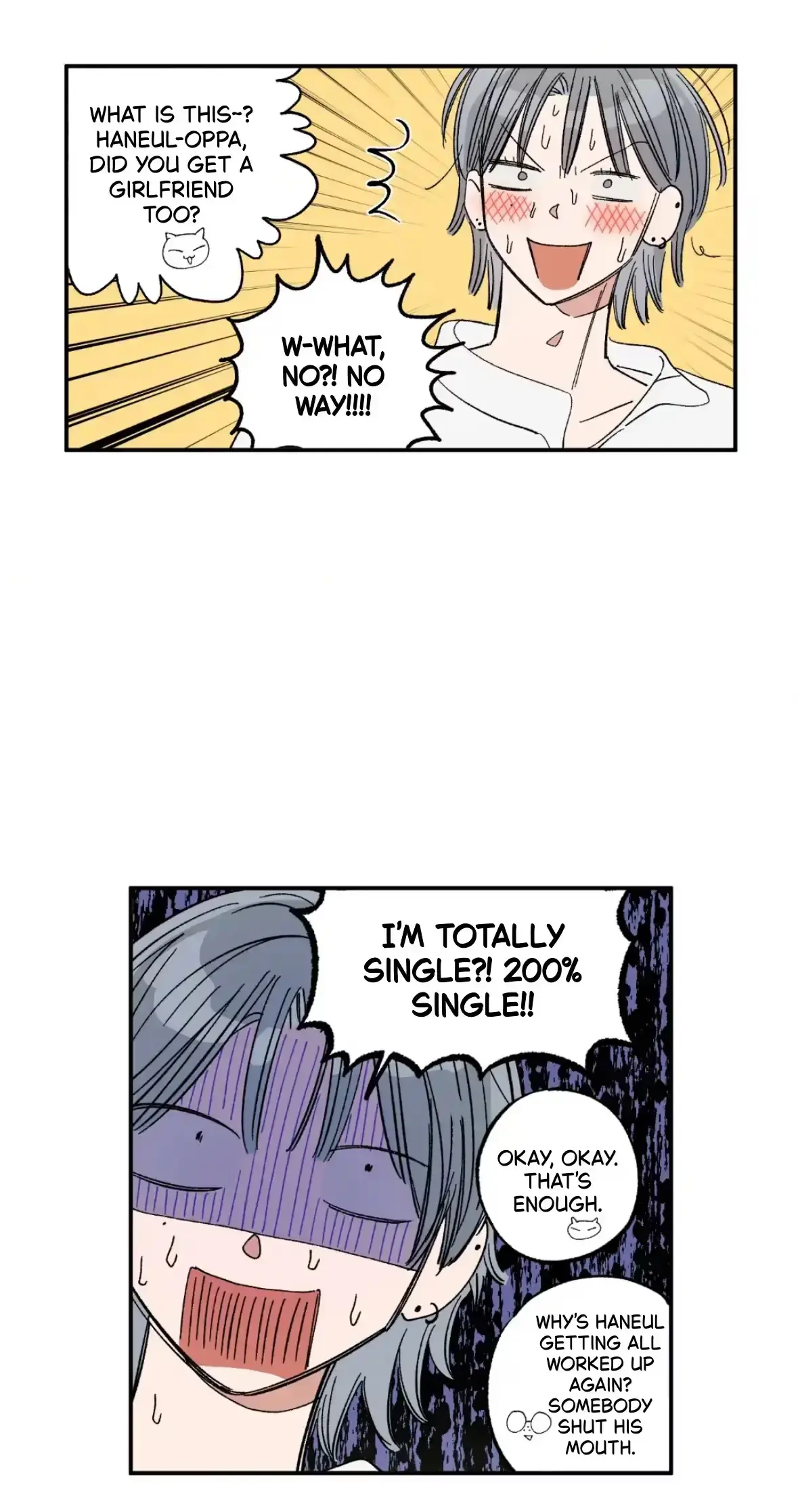 Sweeten the Deal Chapter 35 page 5 - 