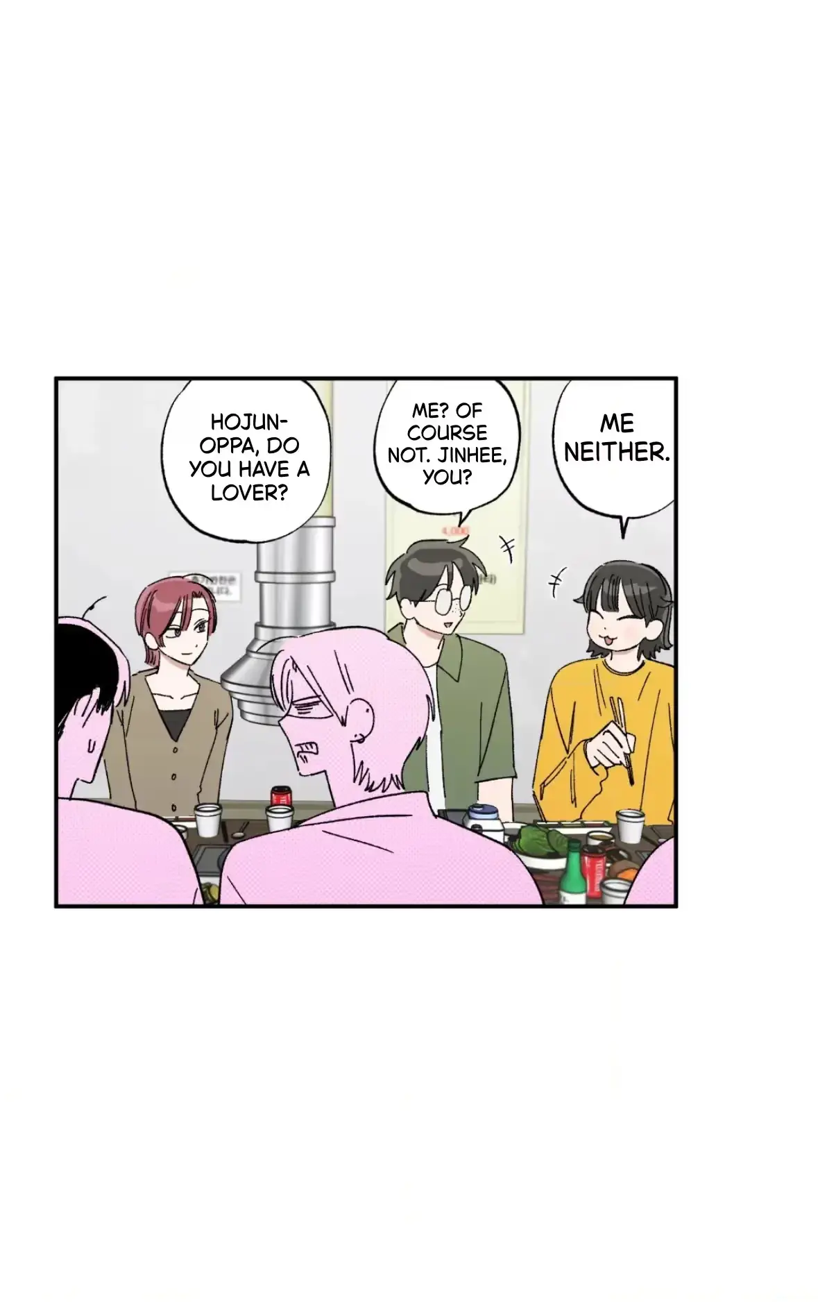 Sweeten the Deal Chapter 35 page 6 - 