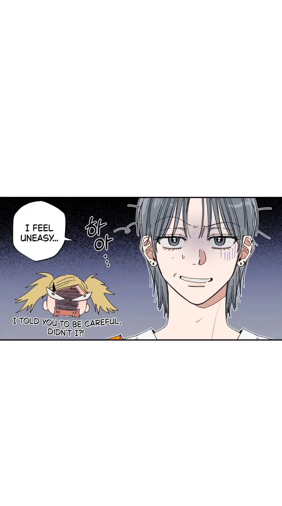 Sweeten the Deal Chapter 35 page 55 - 