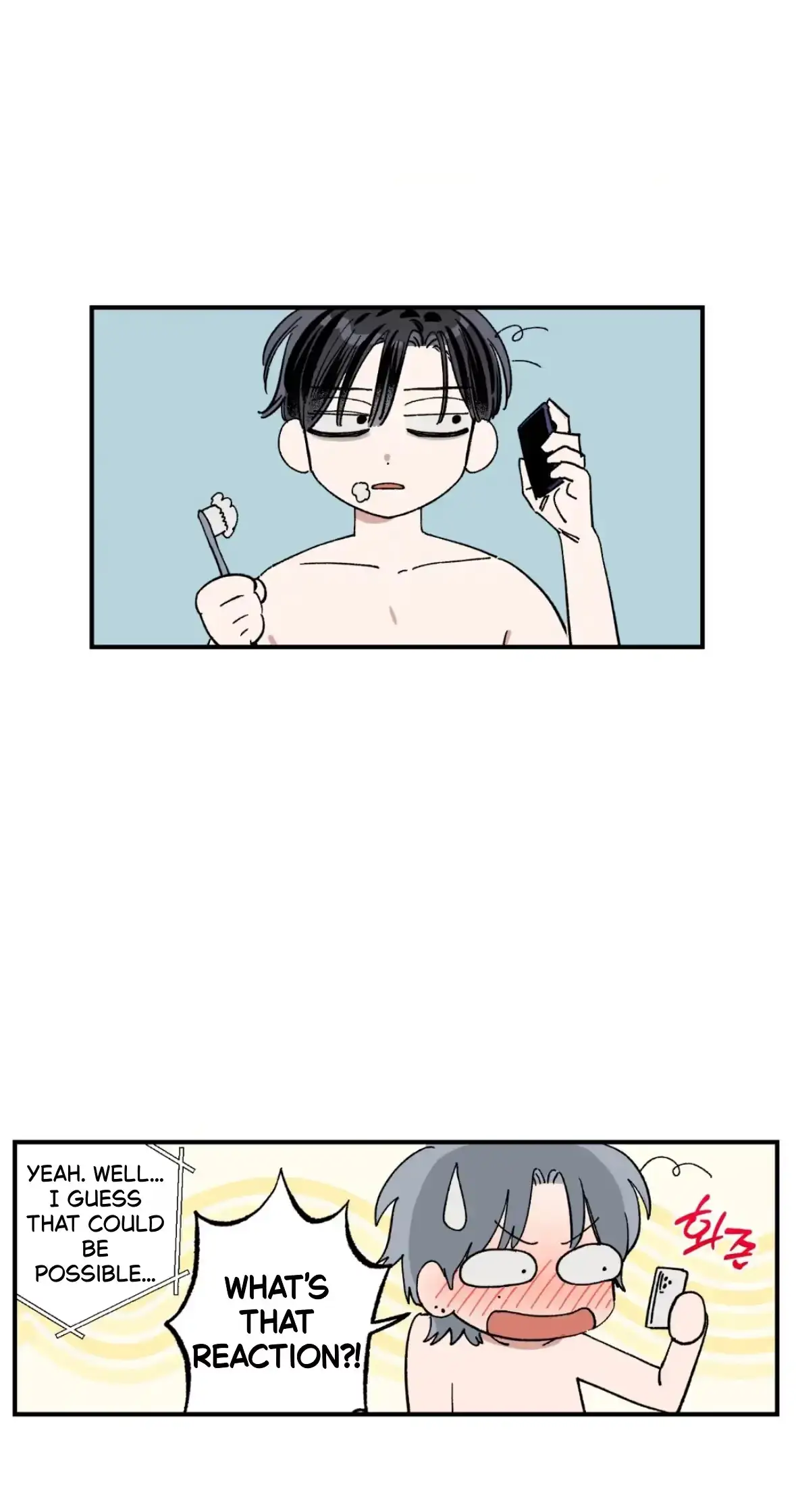 Sweeten the Deal Chapter 36 page 18 - 