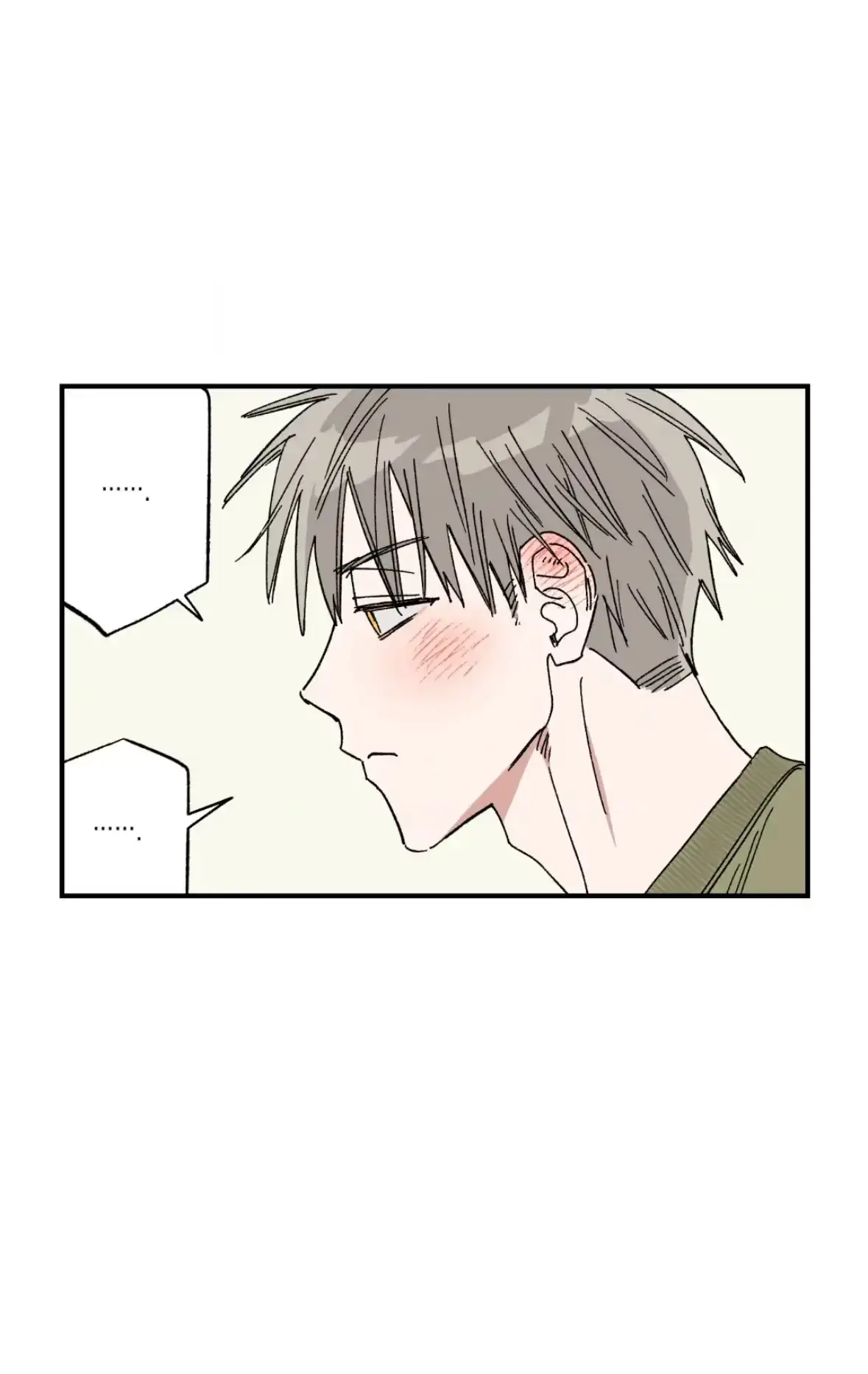 Sweeten the Deal Chapter 36 page 34 - 