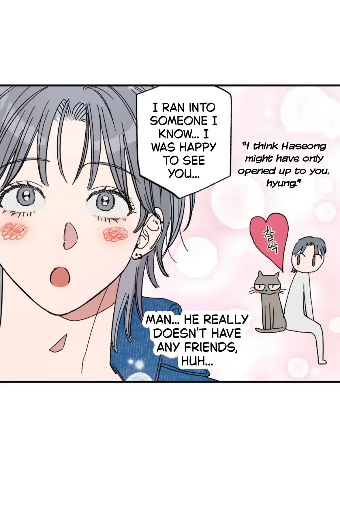 Sweeten the Deal Chapter 36 page 35 - 