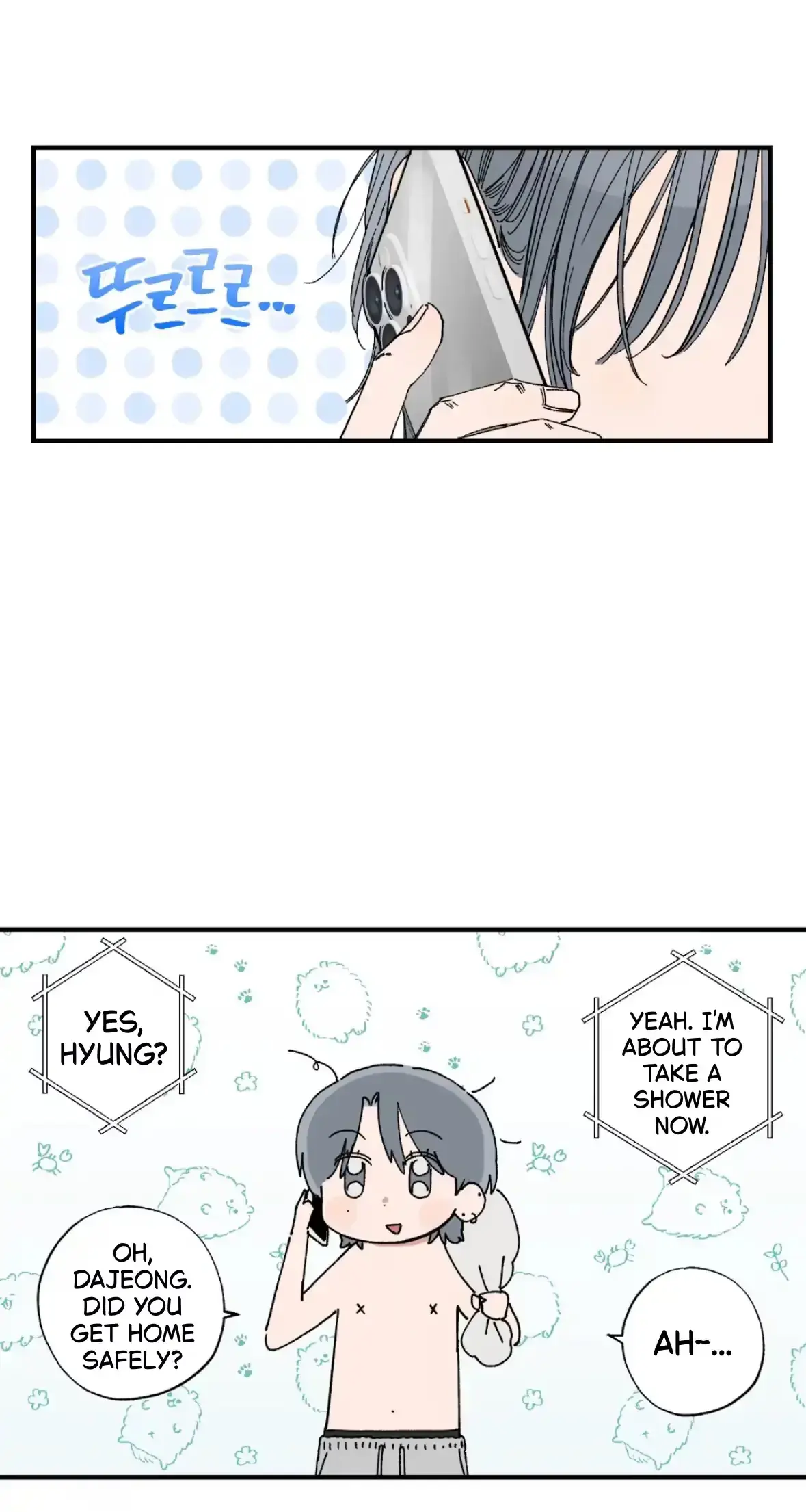 Sweeten the Deal Chapter 36 page 5 - 