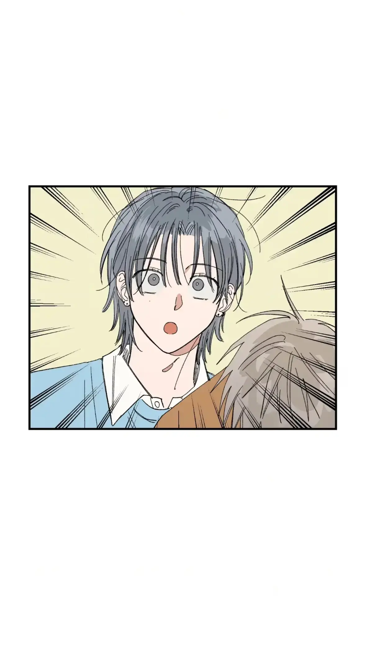 Sweeten the Deal Chapter 36 page 43 - 
