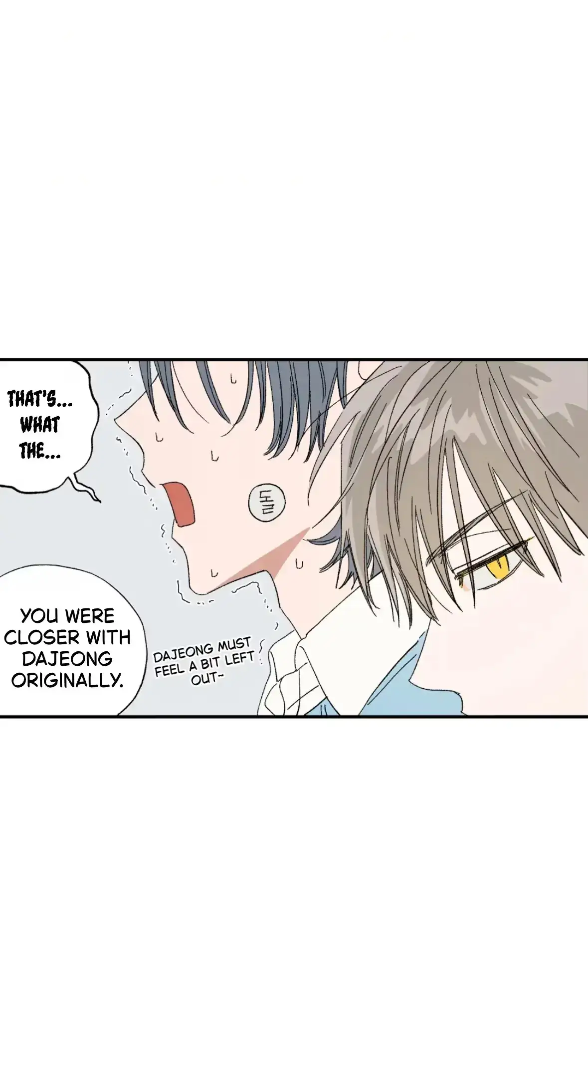 Sweeten the Deal Chapter 36 page 44 - 