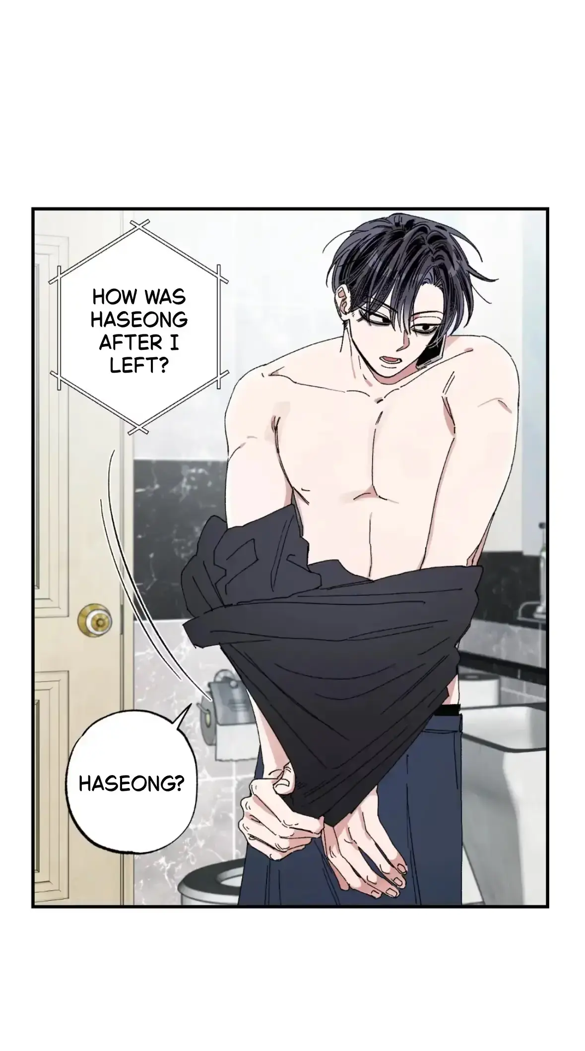 Sweeten the Deal Chapter 36 page 7 - 