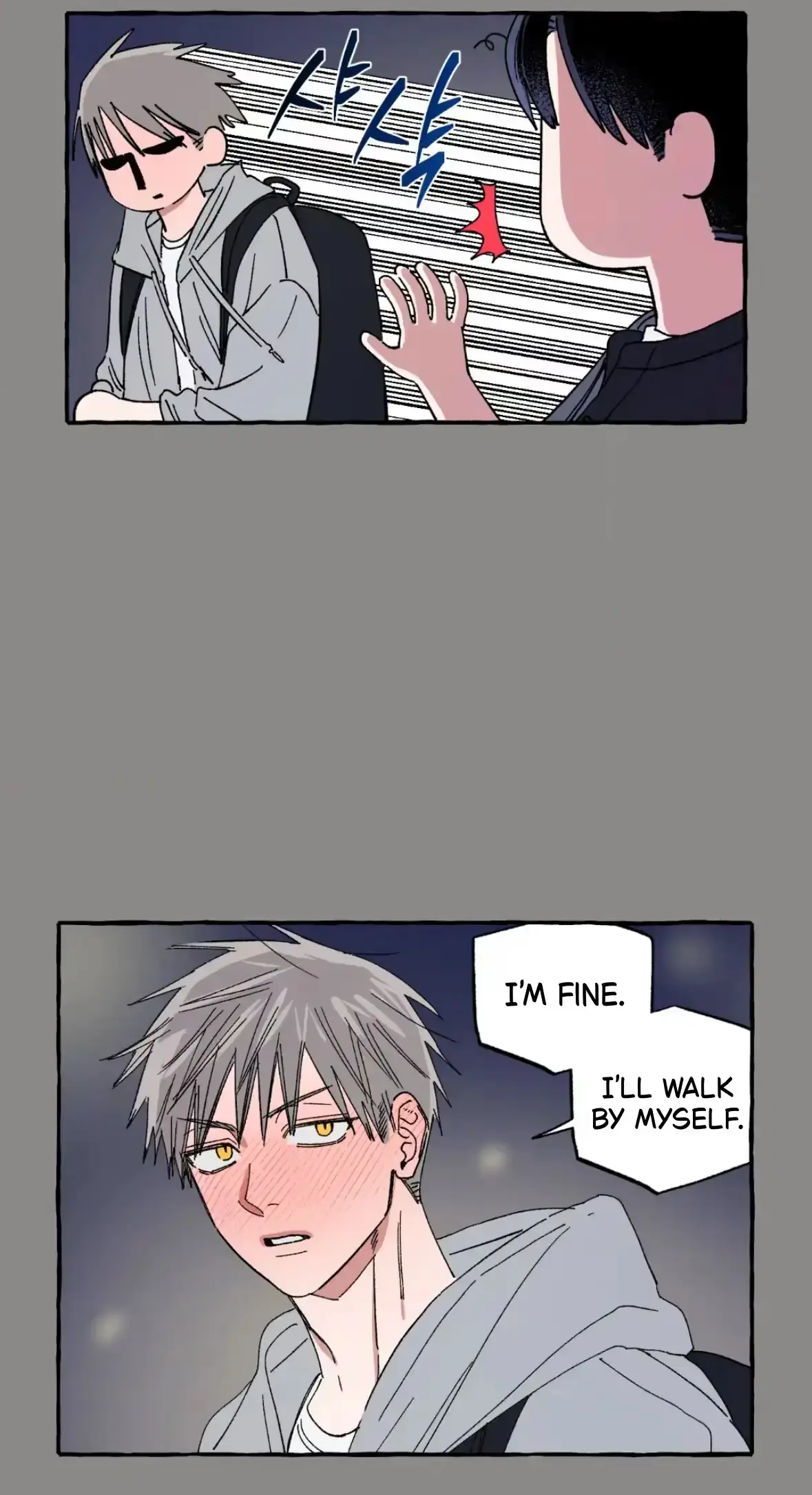 Sweeten the Deal Chapter 36 page 10 - 