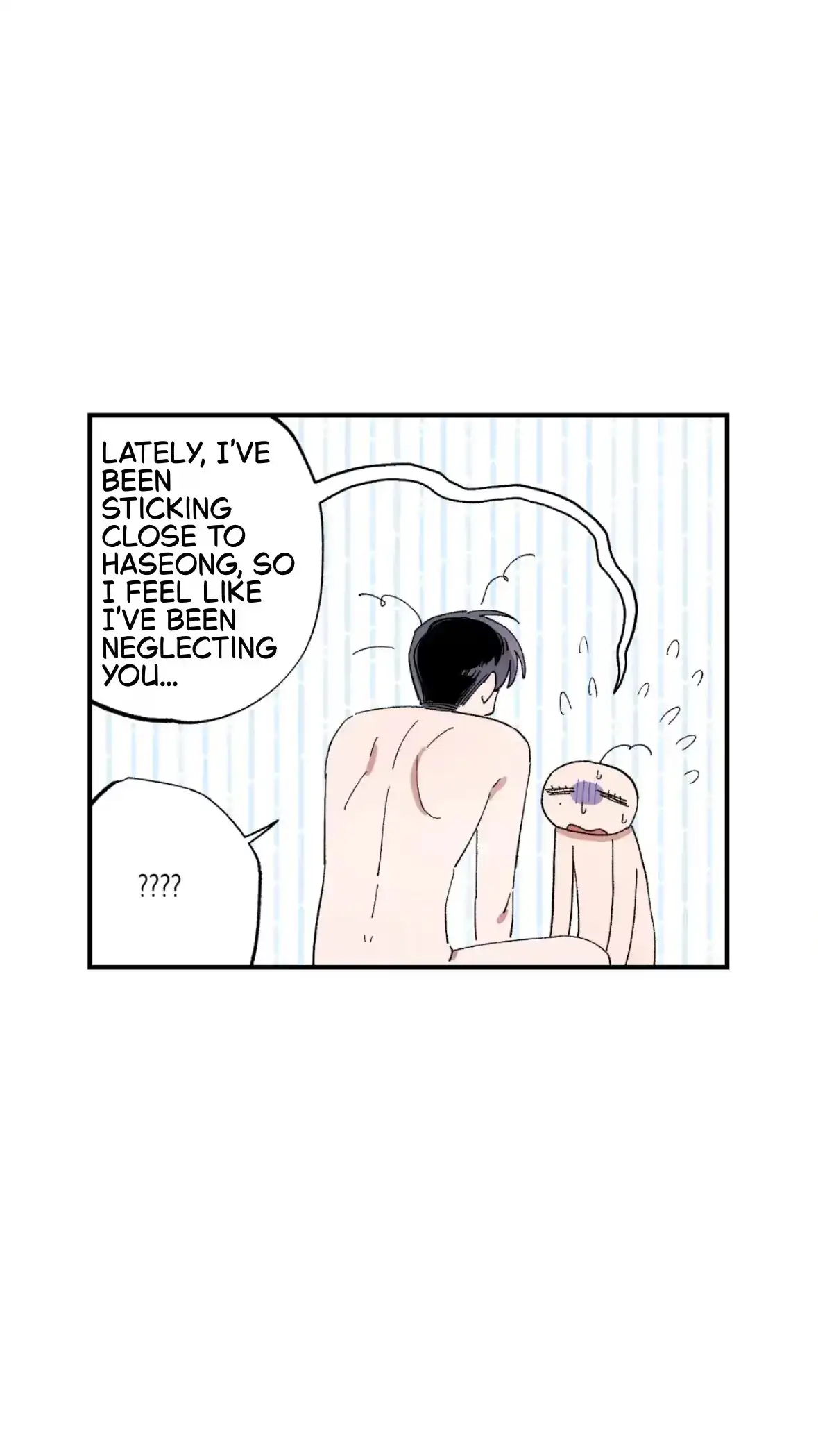 Sweeten the Deal Chapter 37 page 22 - 