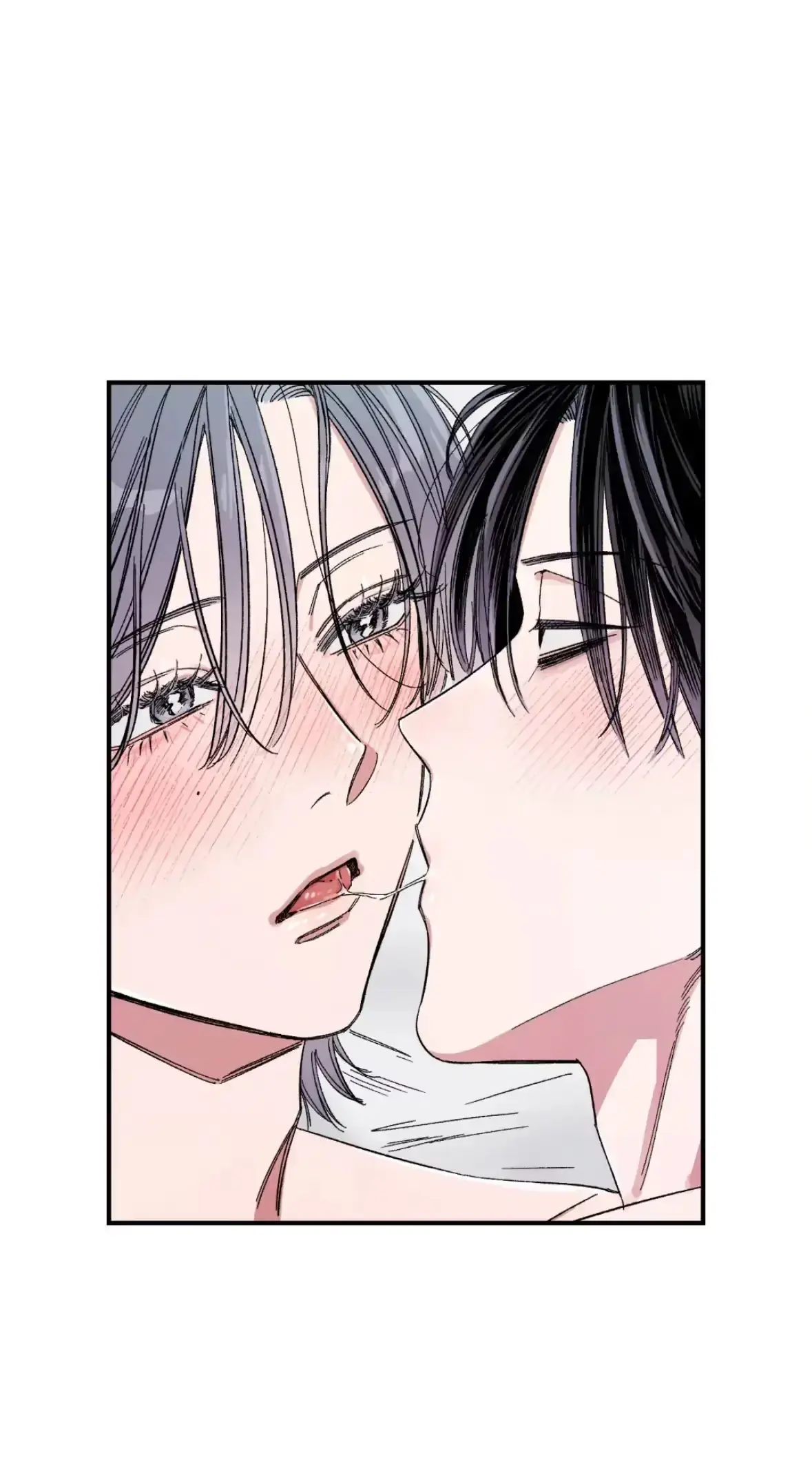 Sweeten the Deal Chapter 37 page 28 - 