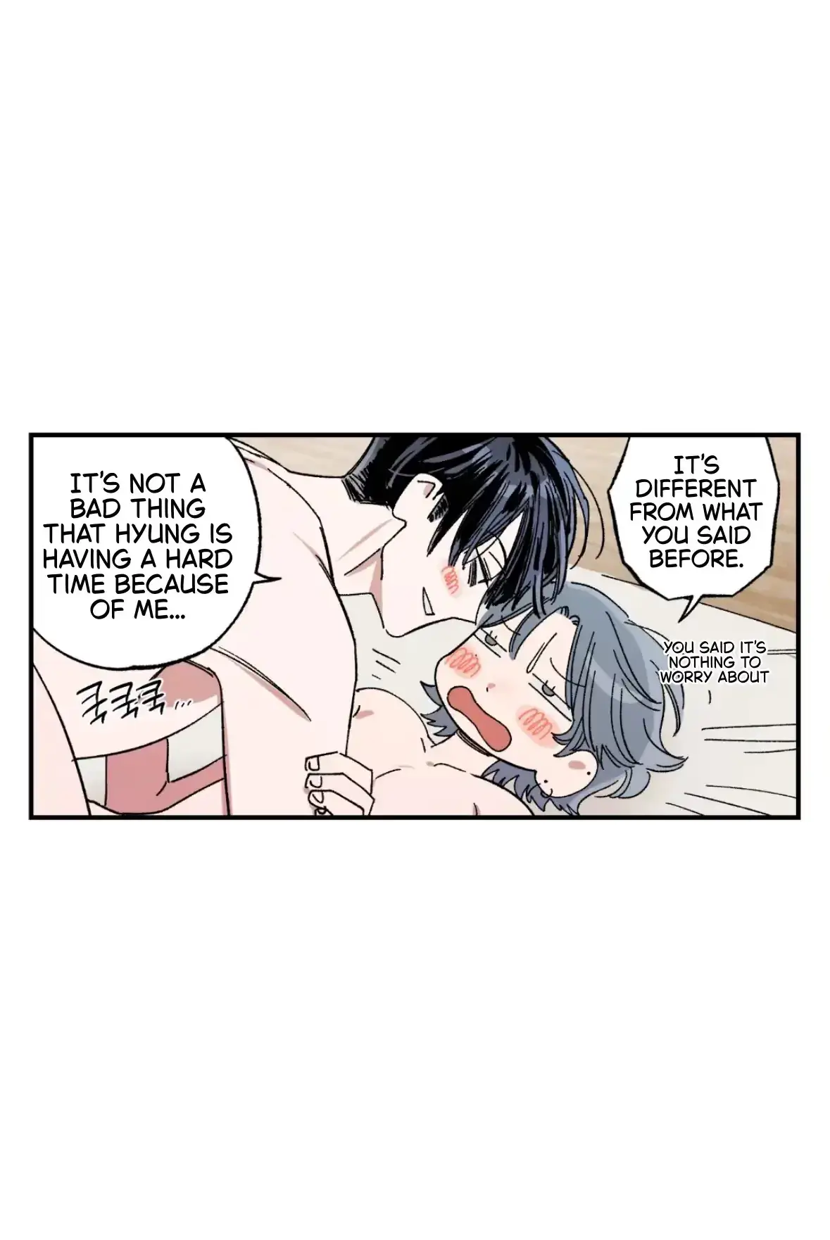 Sweeten the Deal Chapter 37 page 37 - 