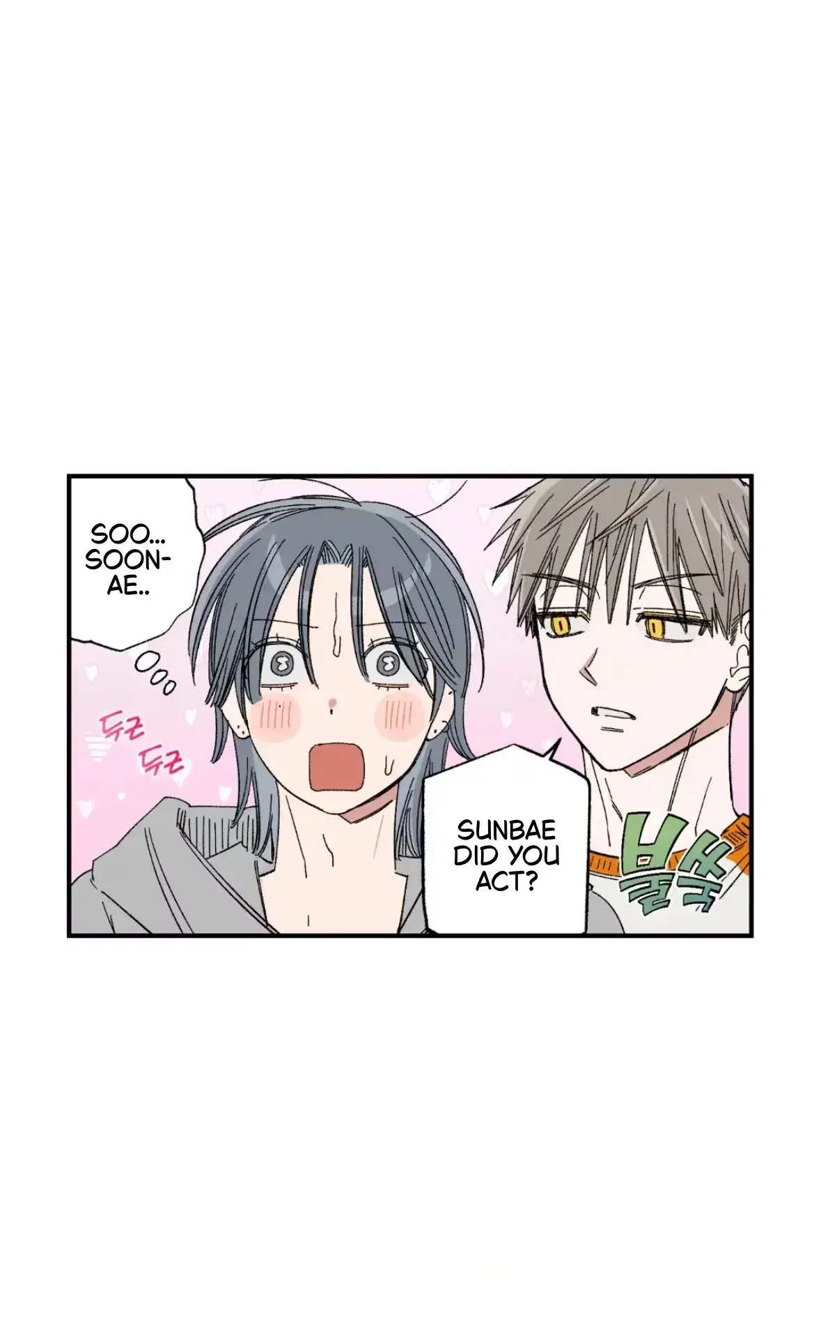 Sweeten the Deal Chapter 37 page 48 - 
