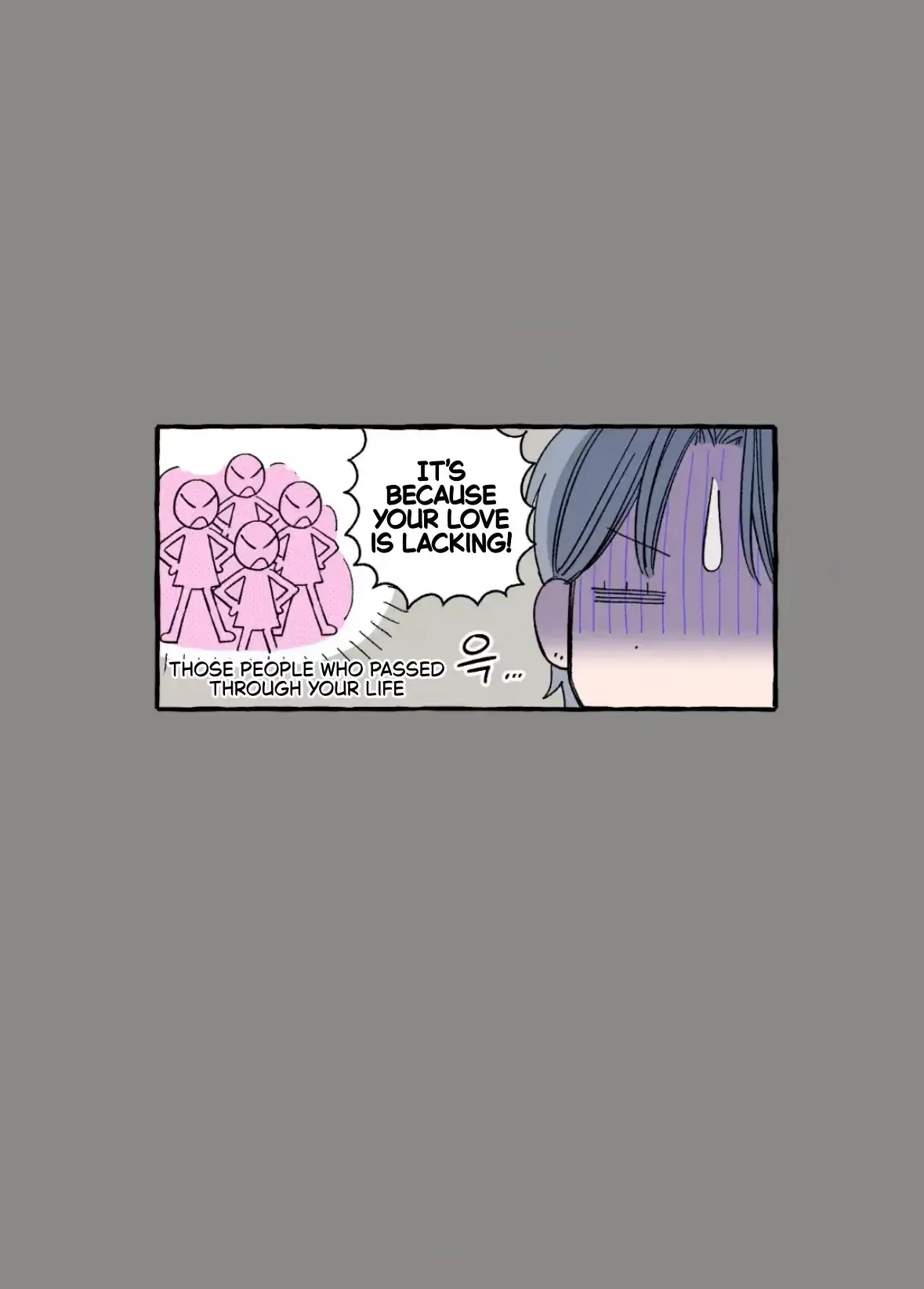 Sweeten the Deal Chapter 37 page 6 - 