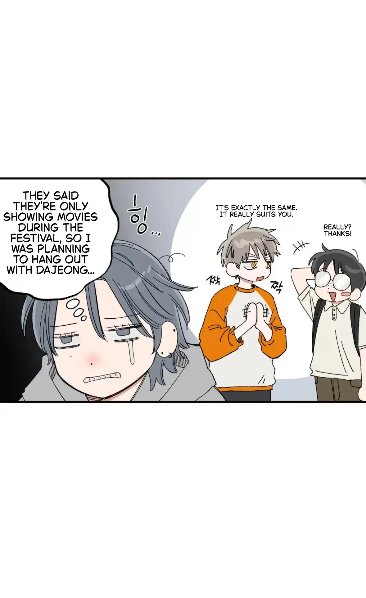 Sweeten the Deal Chapter 37 page 55 - 