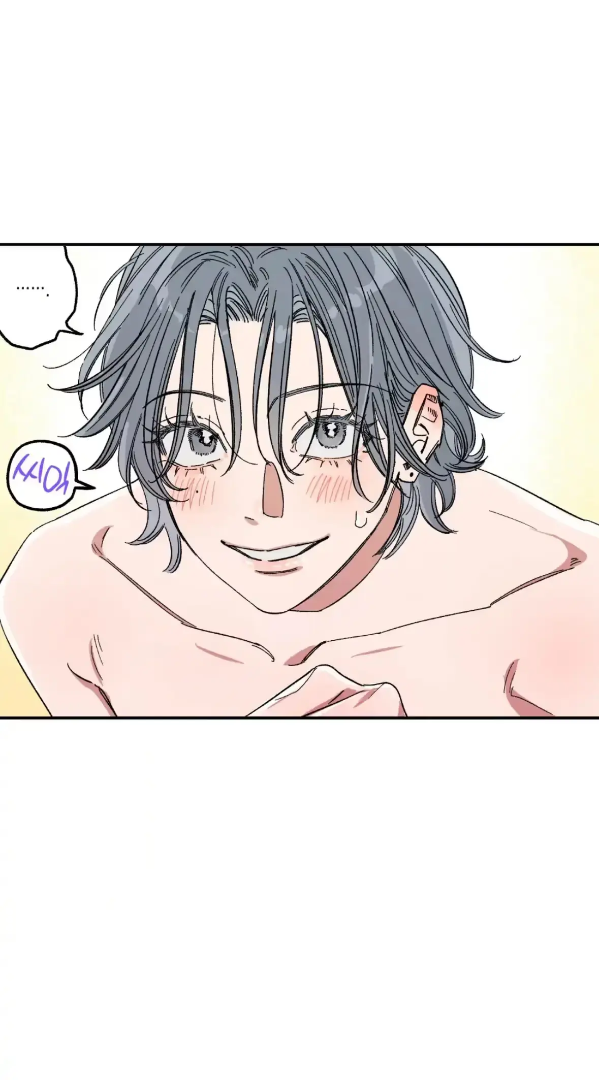 Sweeten the Deal Chapter 37 page 10 - 