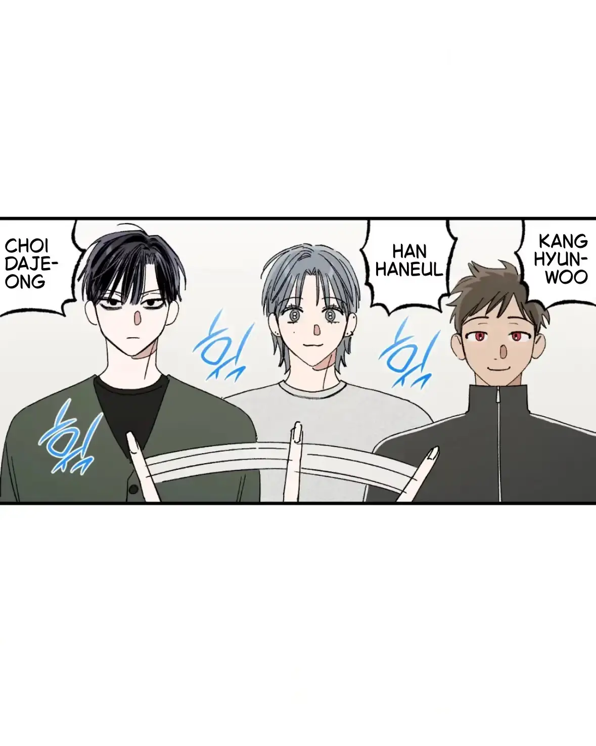 Sweeten the Deal Chapter 38 page 2 - 