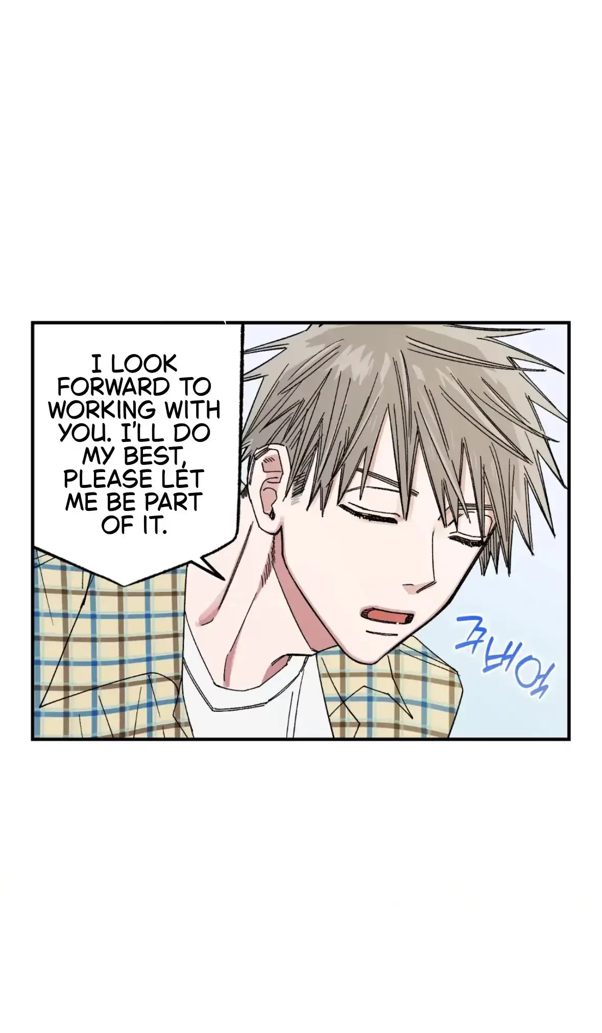 Sweeten the Deal Chapter 38 page 11 - 