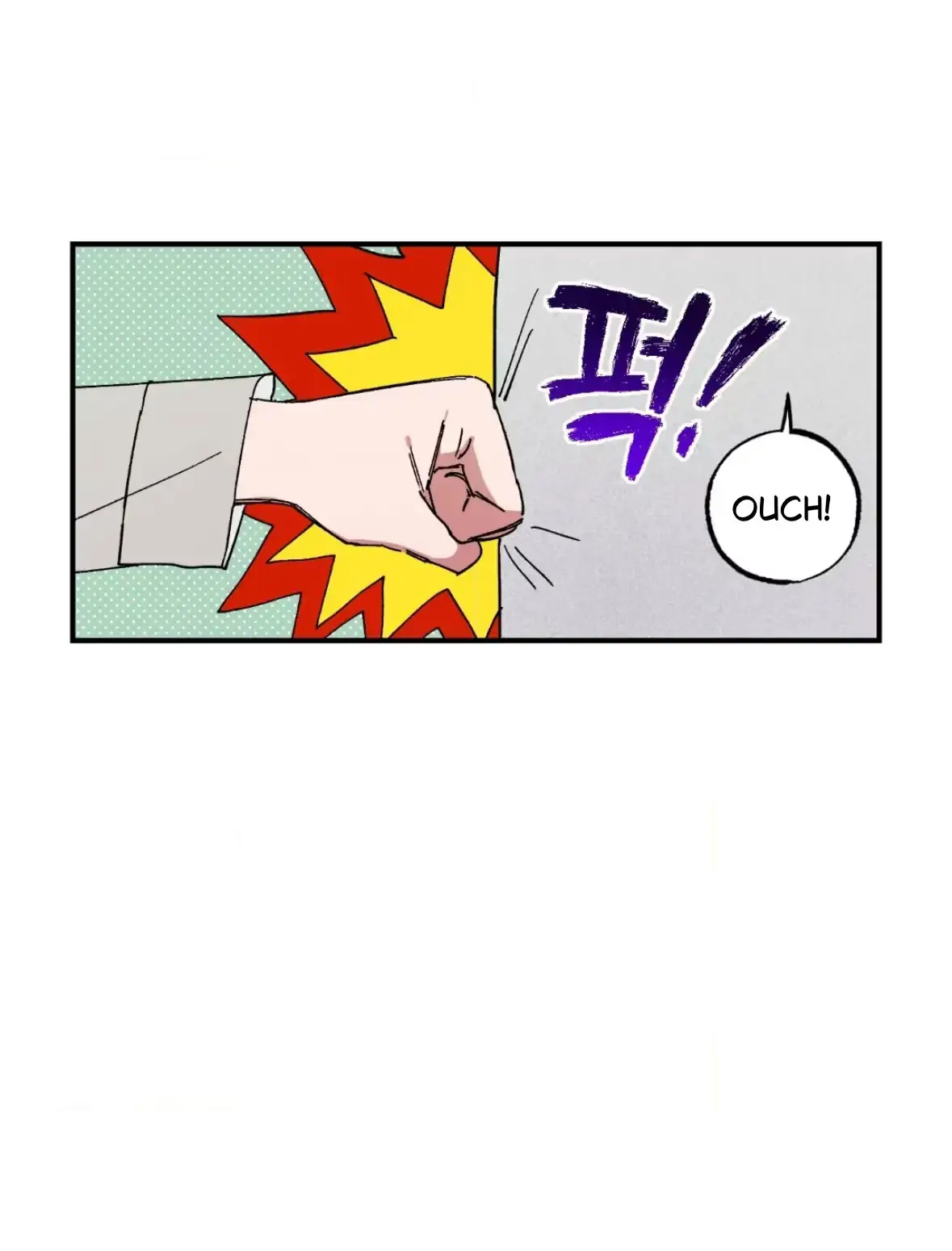 Sweeten the Deal Chapter 38 page 15 - 