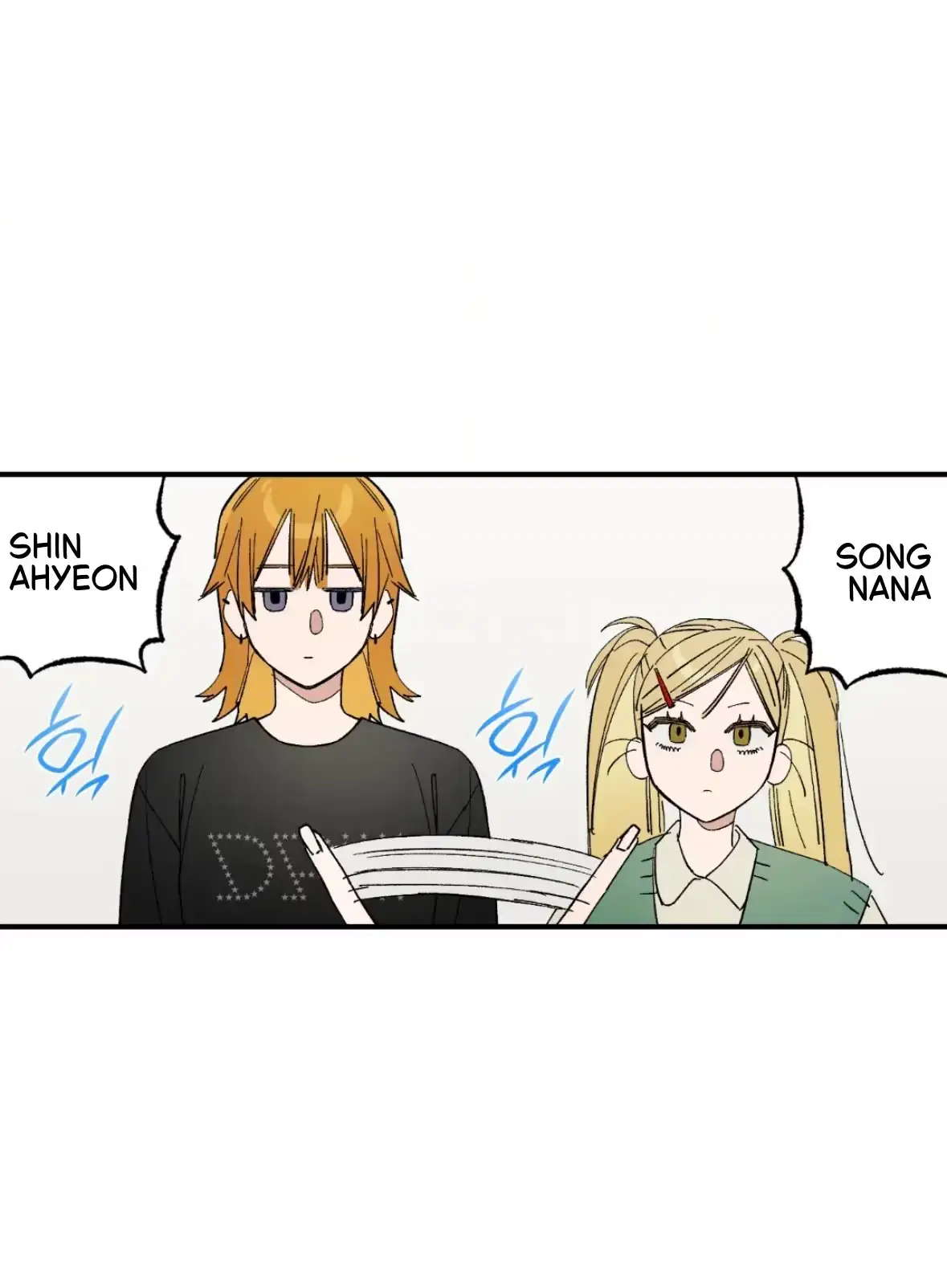 Sweeten the Deal Chapter 38 page 3 - 
