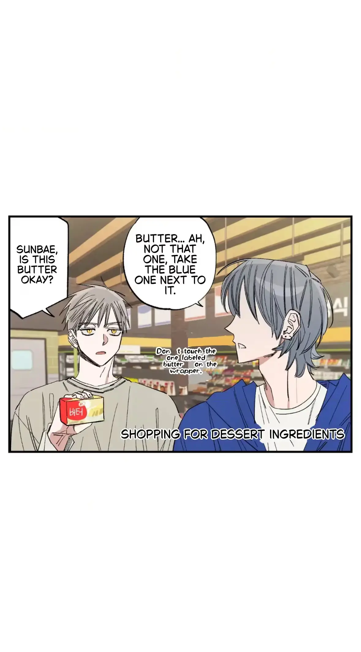 Sweeten the Deal Chapter 38 page 24 - 