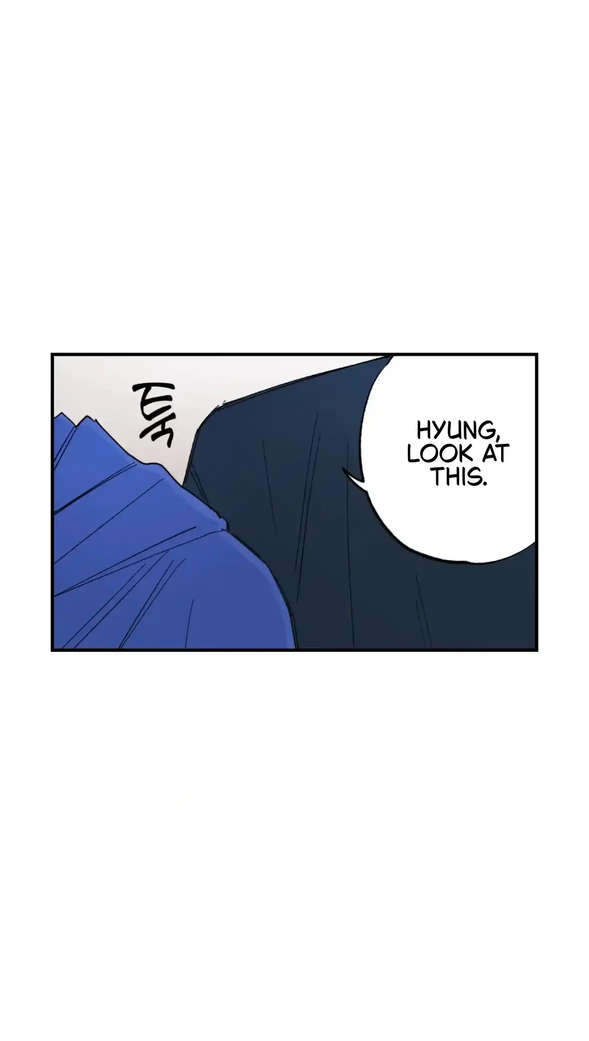 Sweeten the Deal Chapter 38 page 25 - 