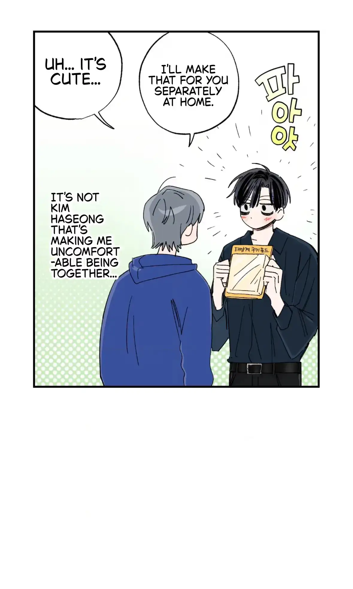 Sweeten the Deal Chapter 38 page 28 - 