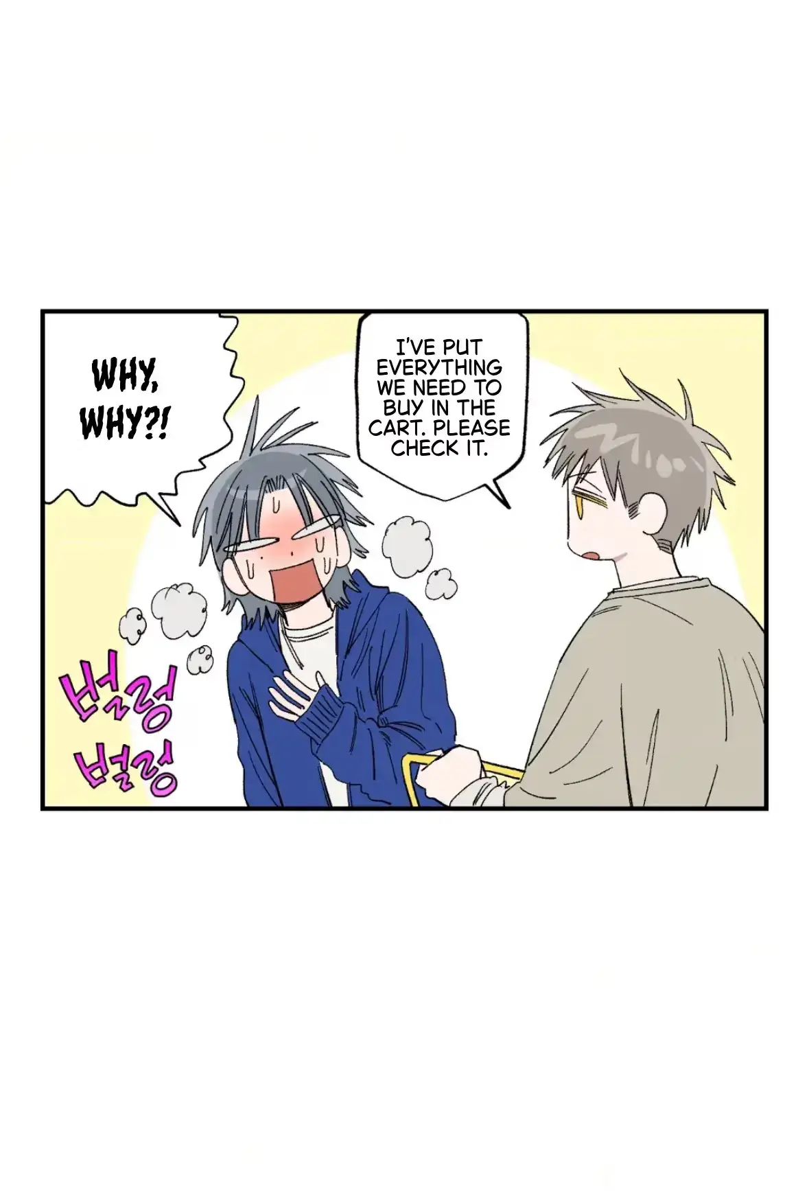 Sweeten the Deal Chapter 38 page 35 - 