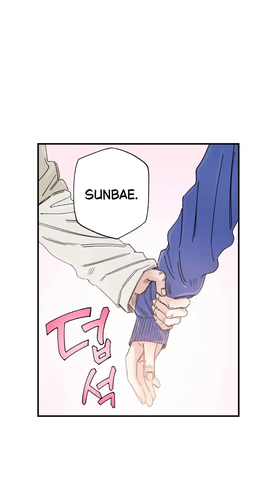 Sweeten the Deal Chapter 38 page 39 - 