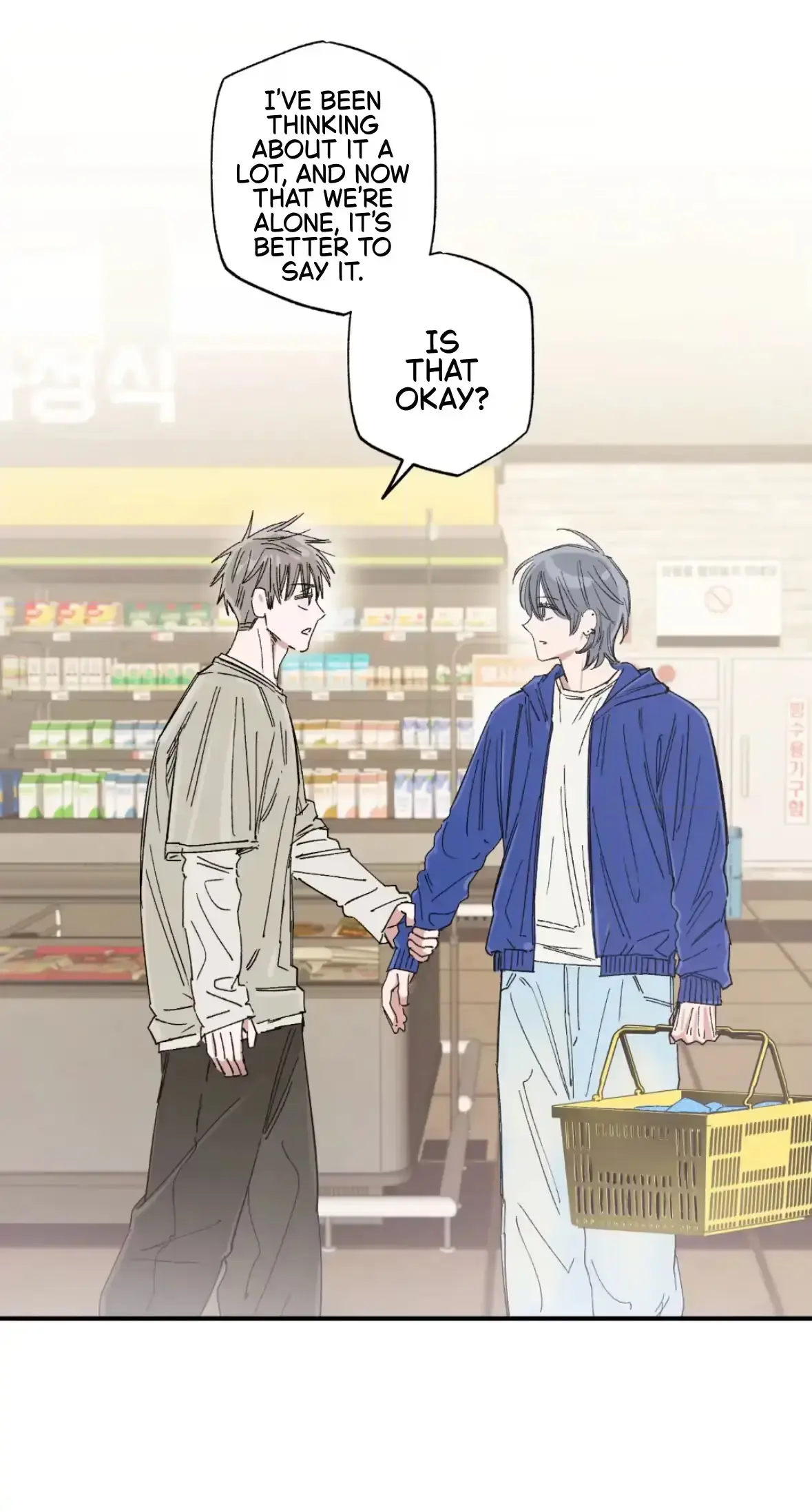 Sweeten the Deal Chapter 38 page 41 - 