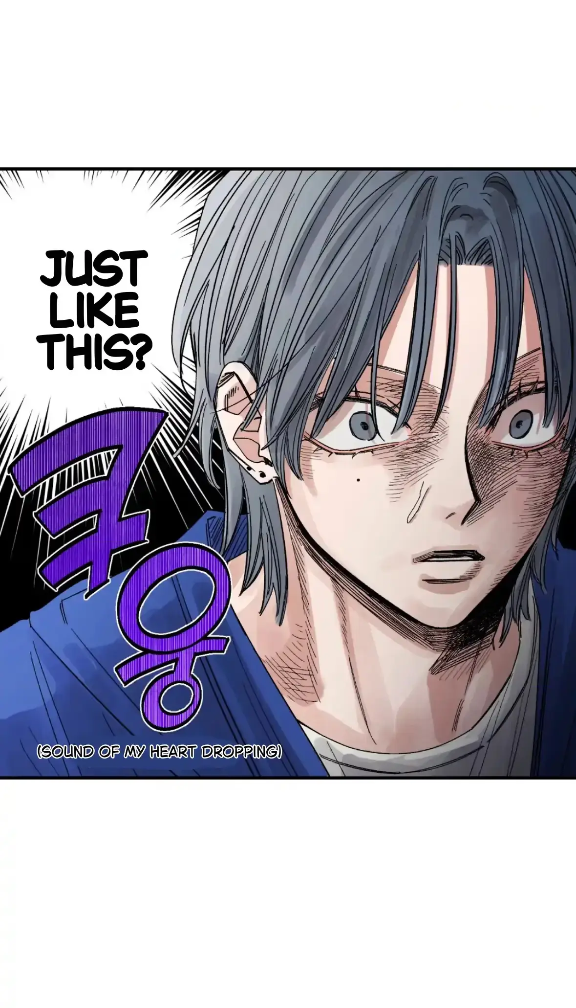 Sweeten the Deal Chapter 38 page 42 - 