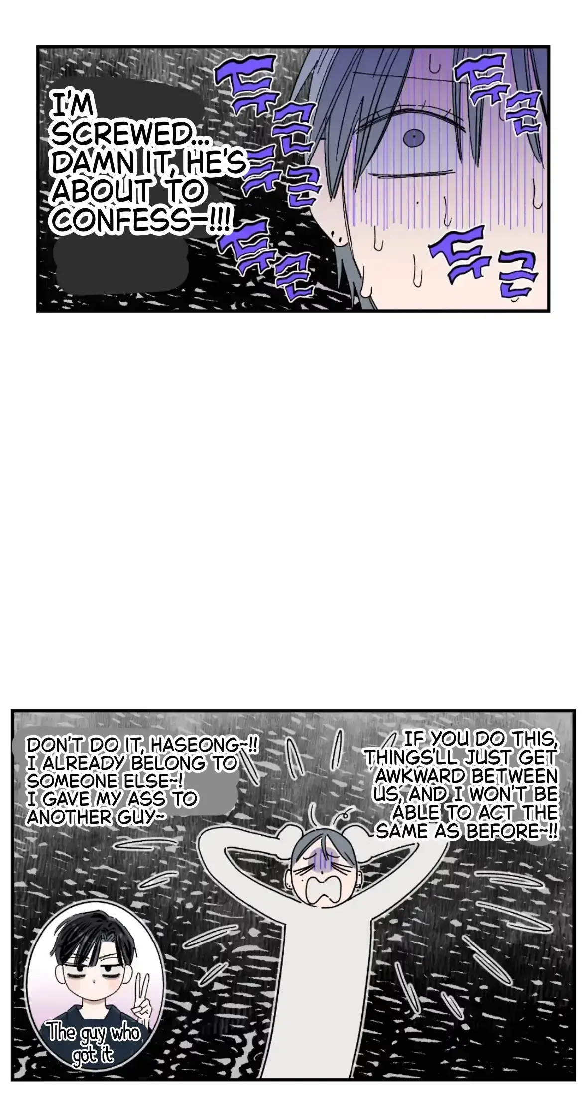 Sweeten the Deal Chapter 38 page 50 - 