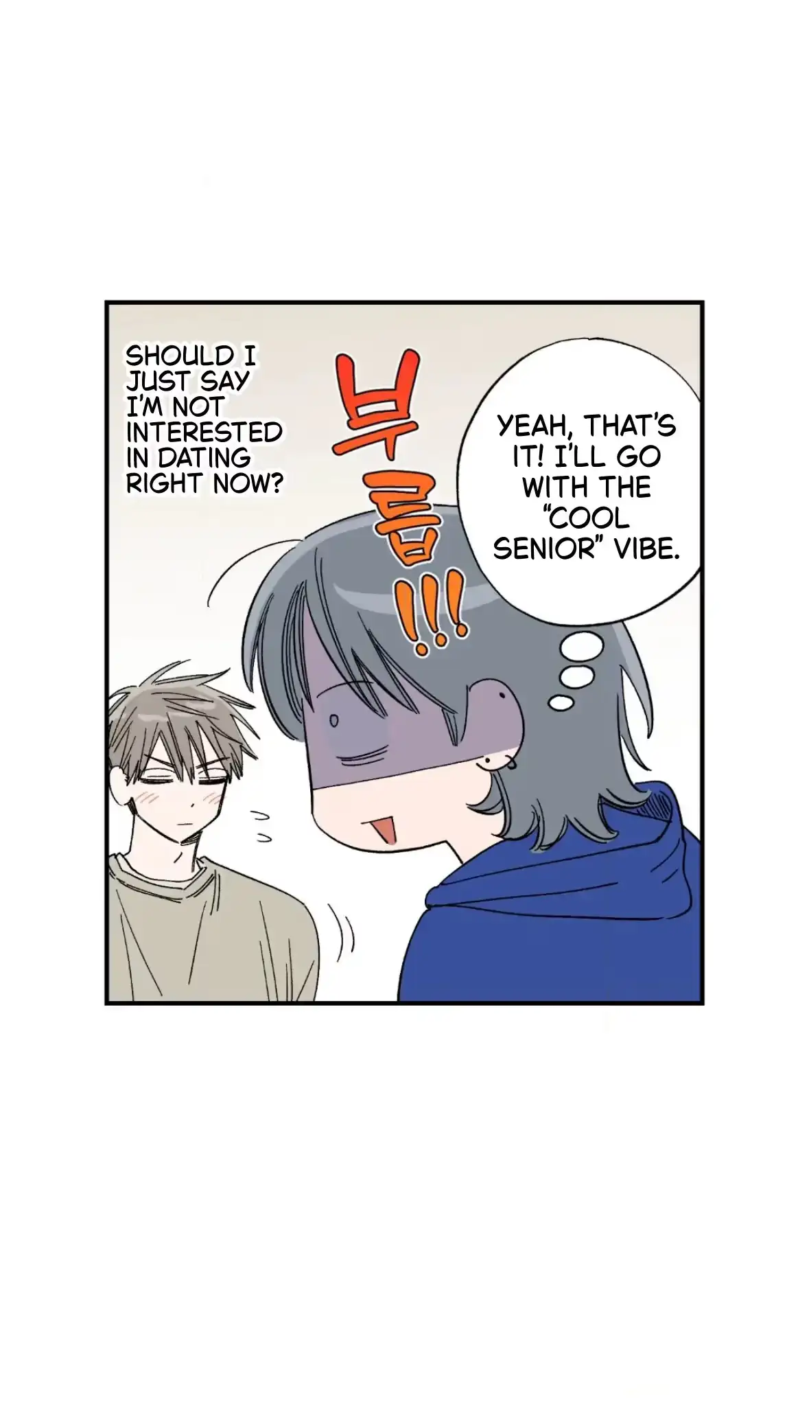 Sweeten the Deal Chapter 38 page 52 - 
